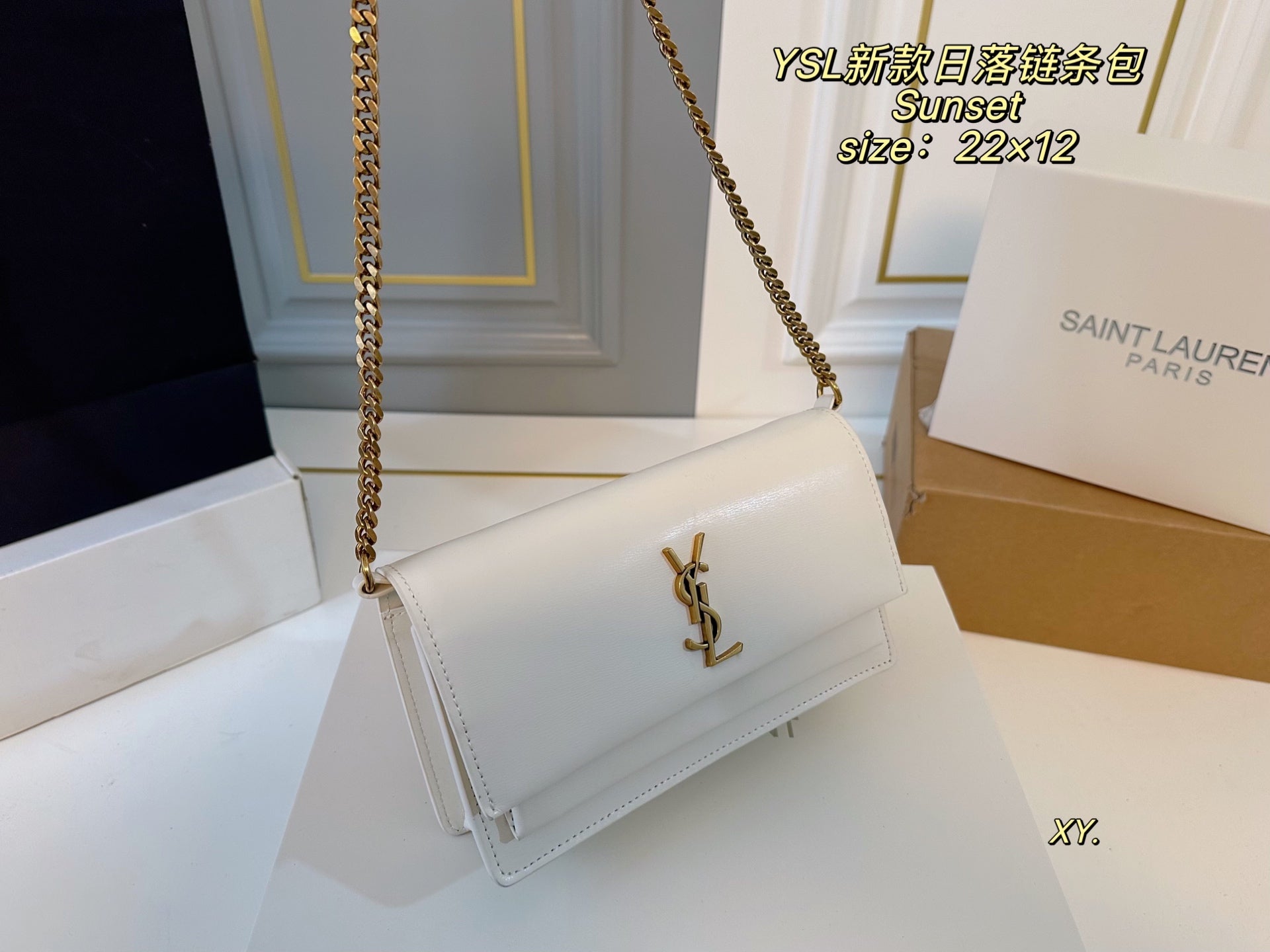 YSL Sunset Chain Bag