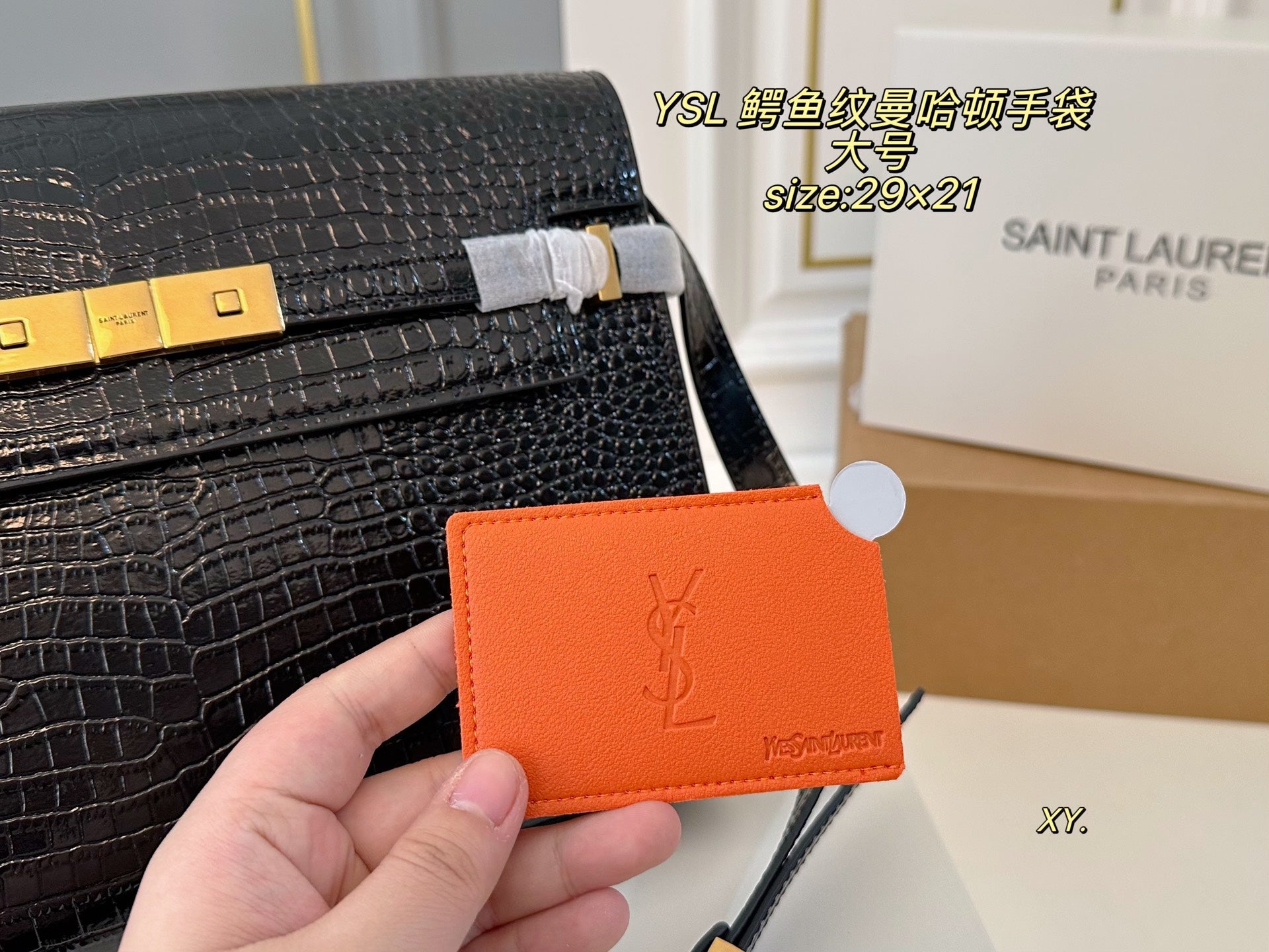 YSL Manhattan Bag