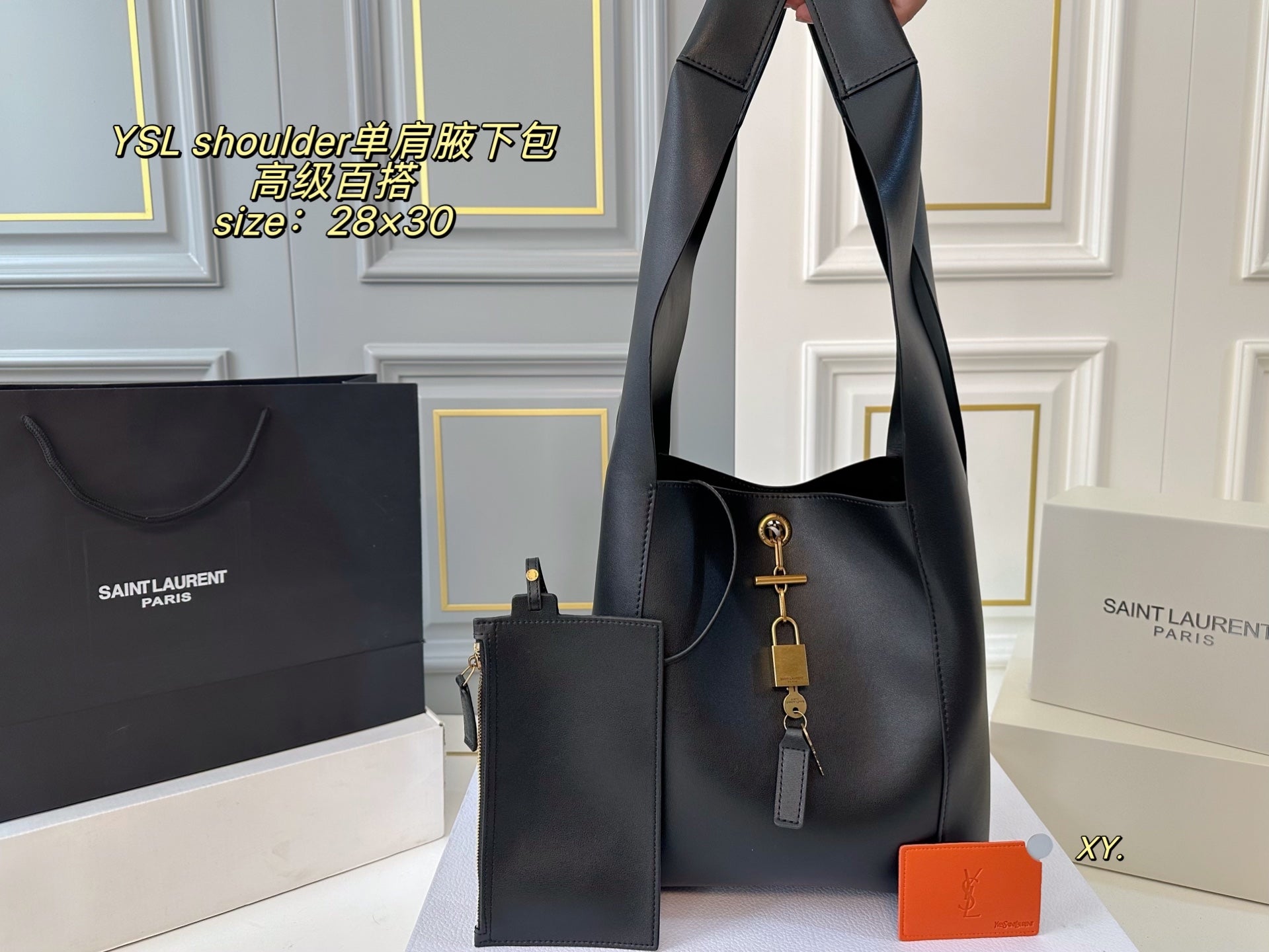 YSL Shoulder Bag