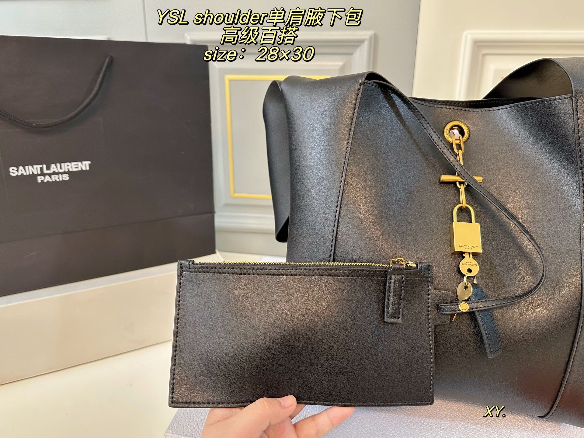 YSL Shoulder Bag
