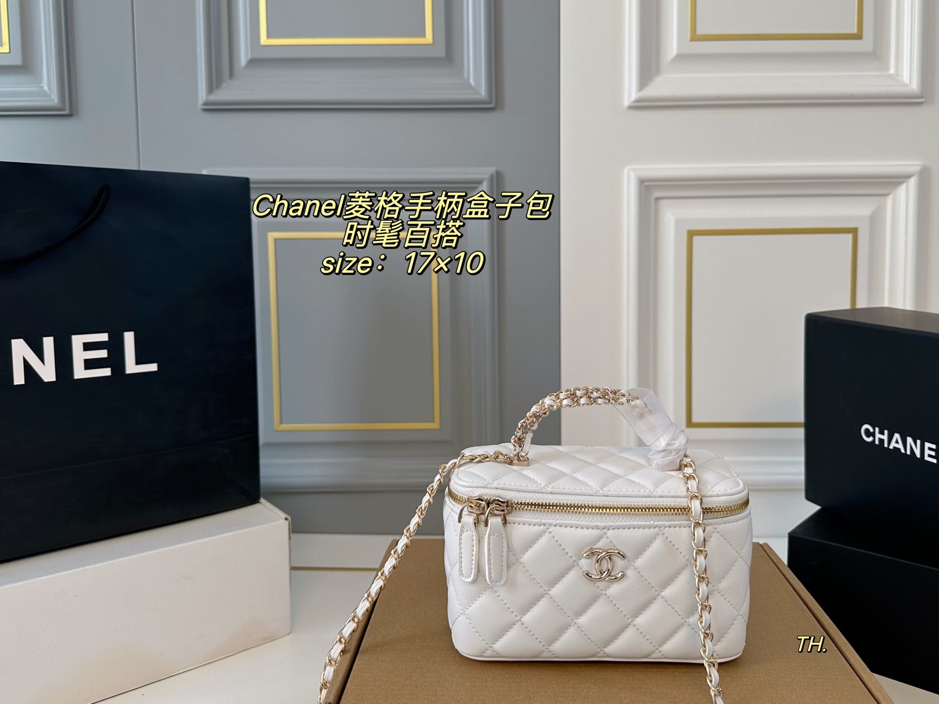 Chanel Quilted Handle Box Bag