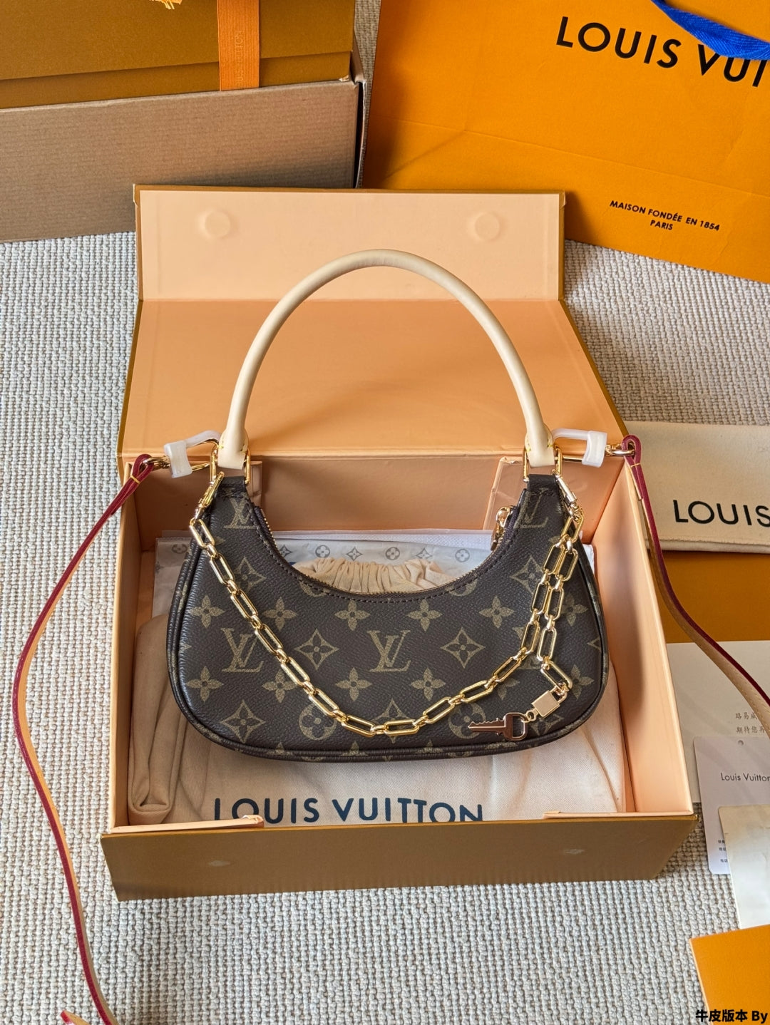 LV CATCHY Underarm Bag