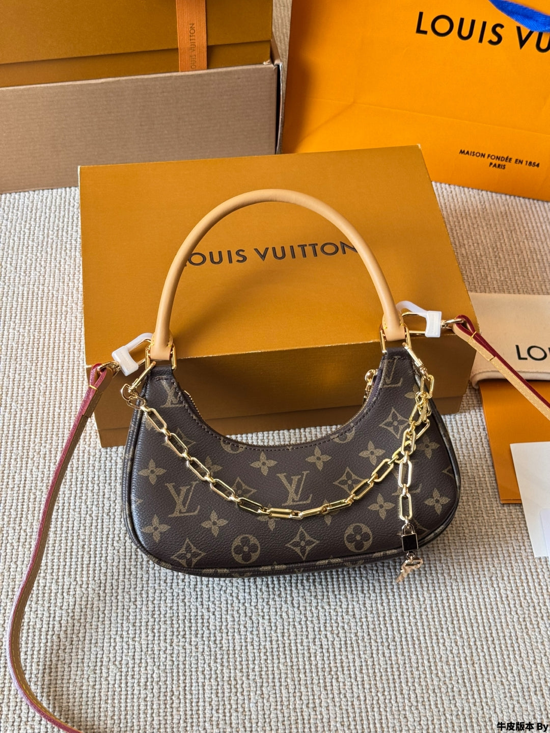 LV CATCHY Underarm Bag