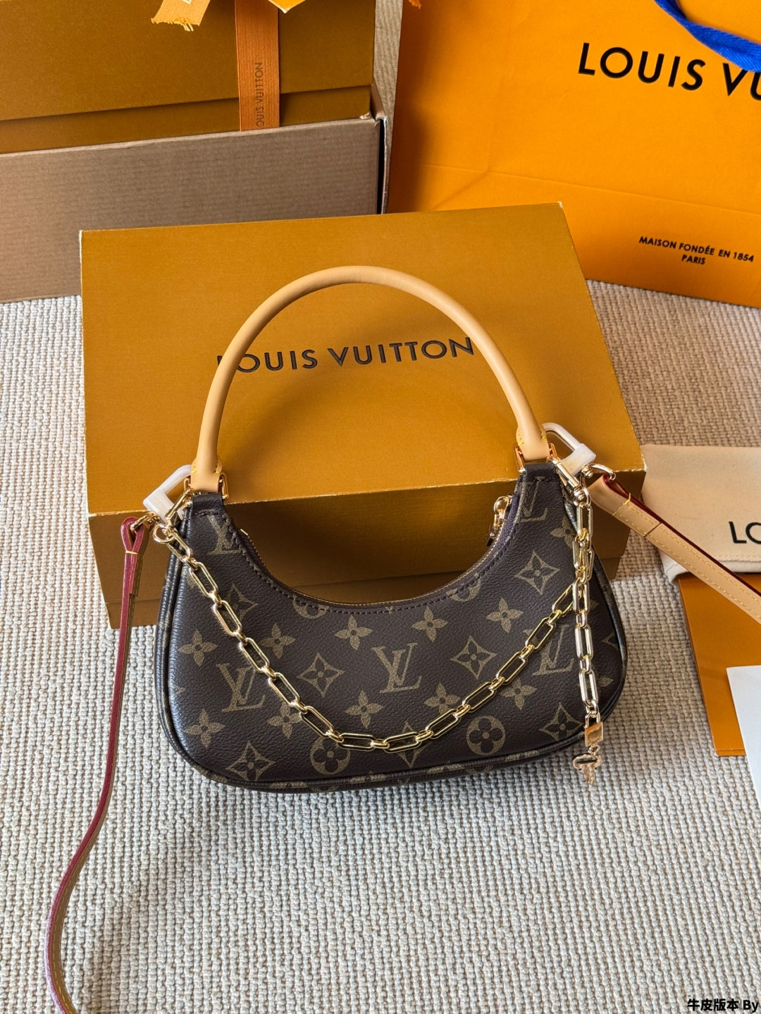 LV CATCHY Underarm Bag
