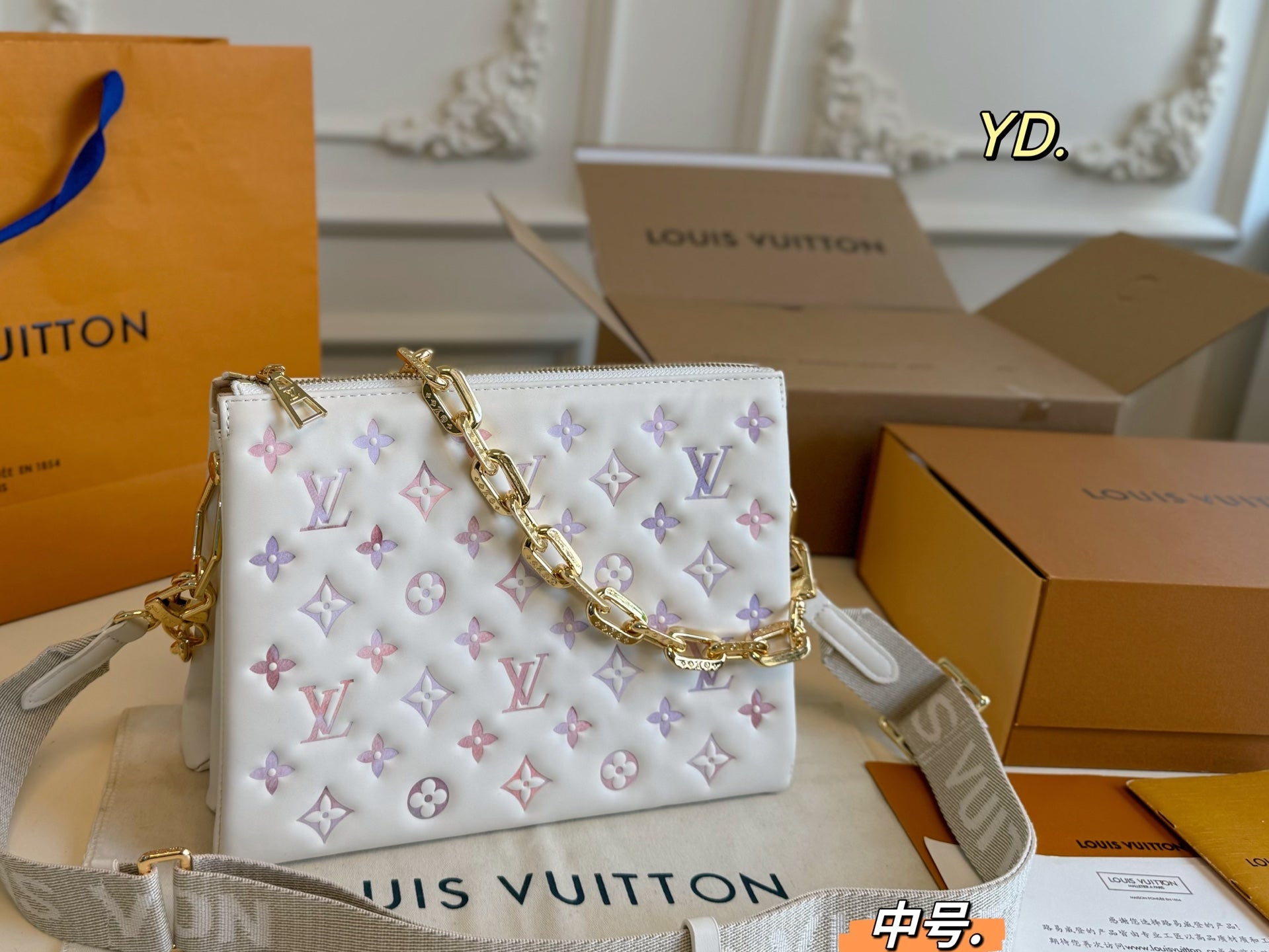 LV Coussin Handbag Pillow Bag