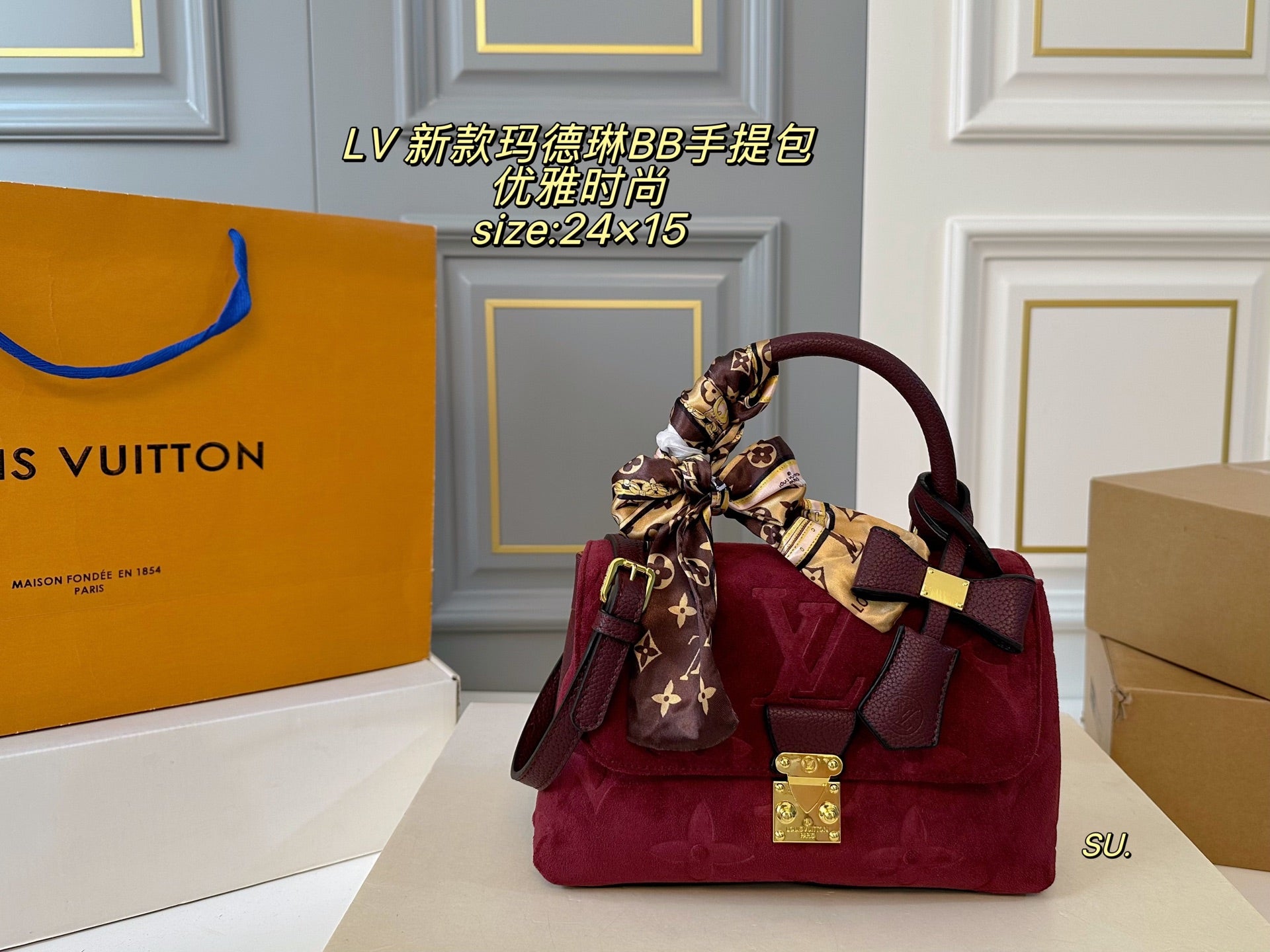 LV Jungle Onthego Tote shopping bag