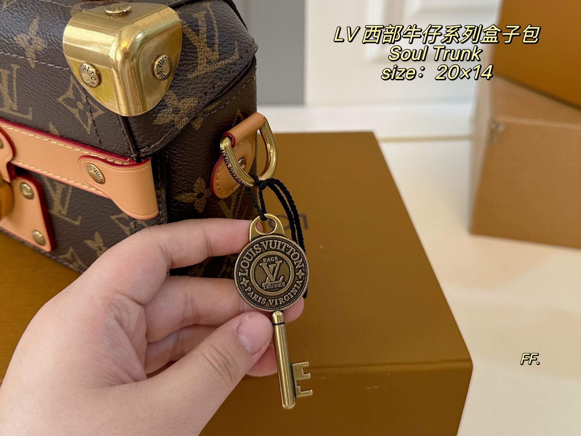 LV Western Cowboy Collection SOUL TRUNK Handbag & Crossbody Bag