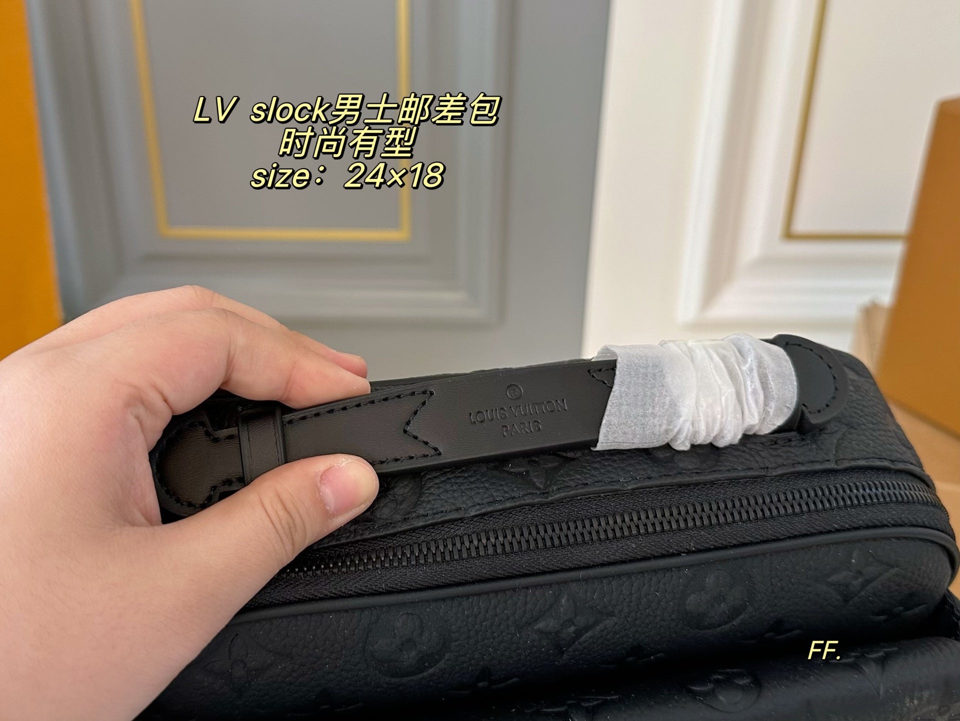 LV Slock Men's Messenger Bag