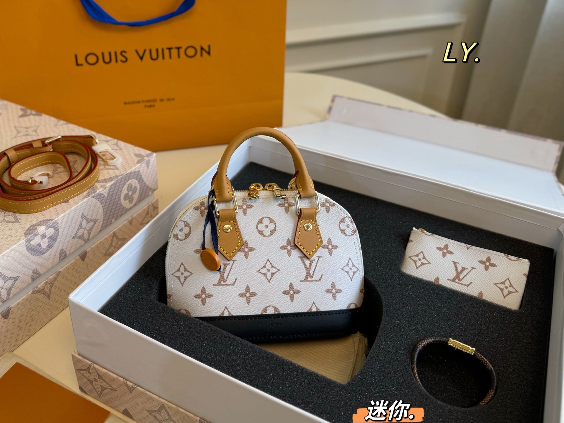 LV nano Alma Shell Bag