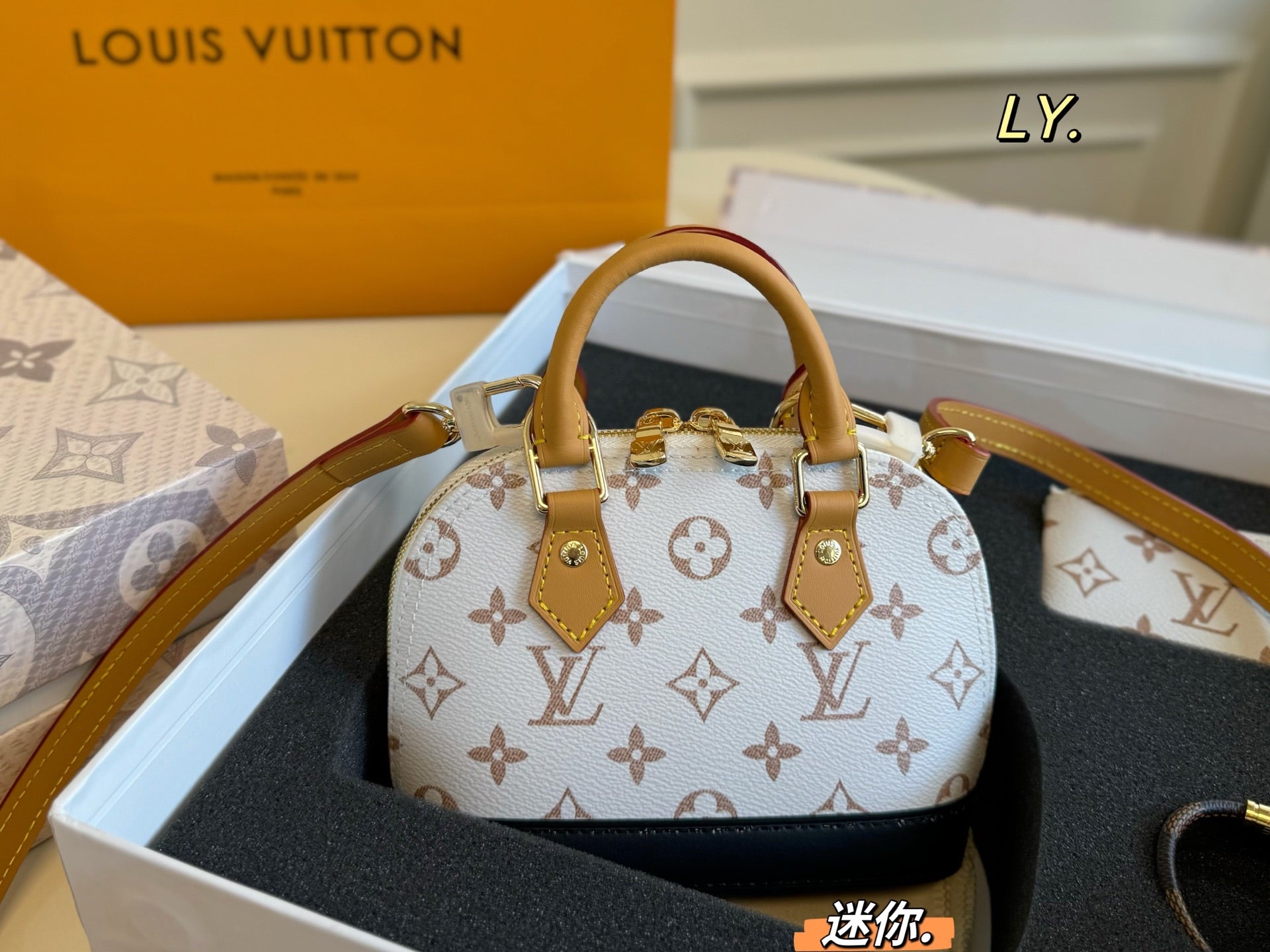 LV nano Alma Shell Bag
