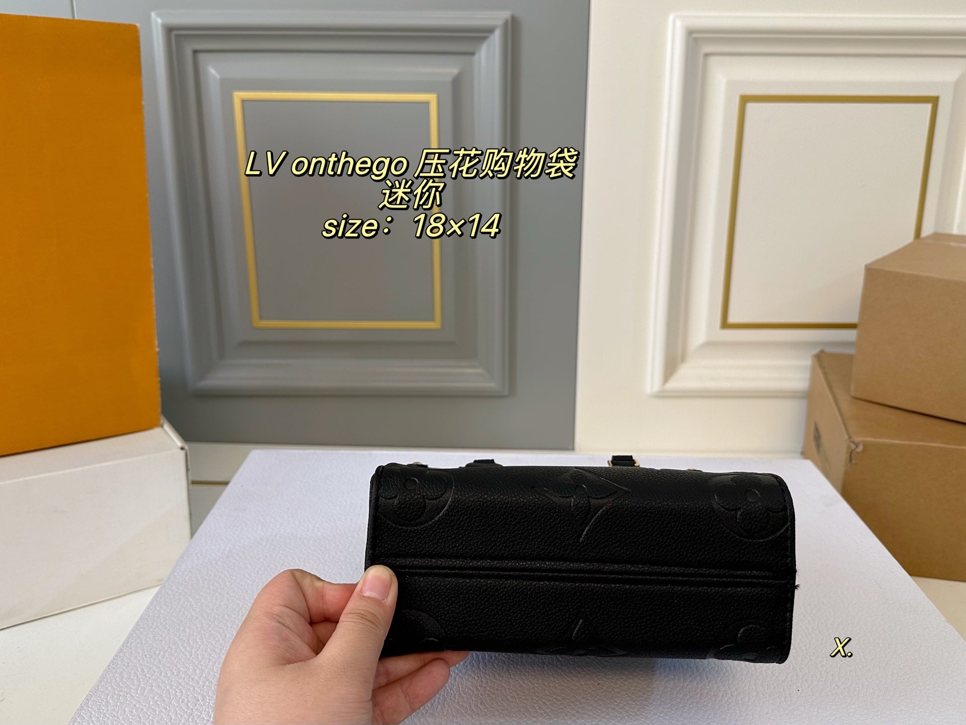 LV Jungle Tote shopping bag