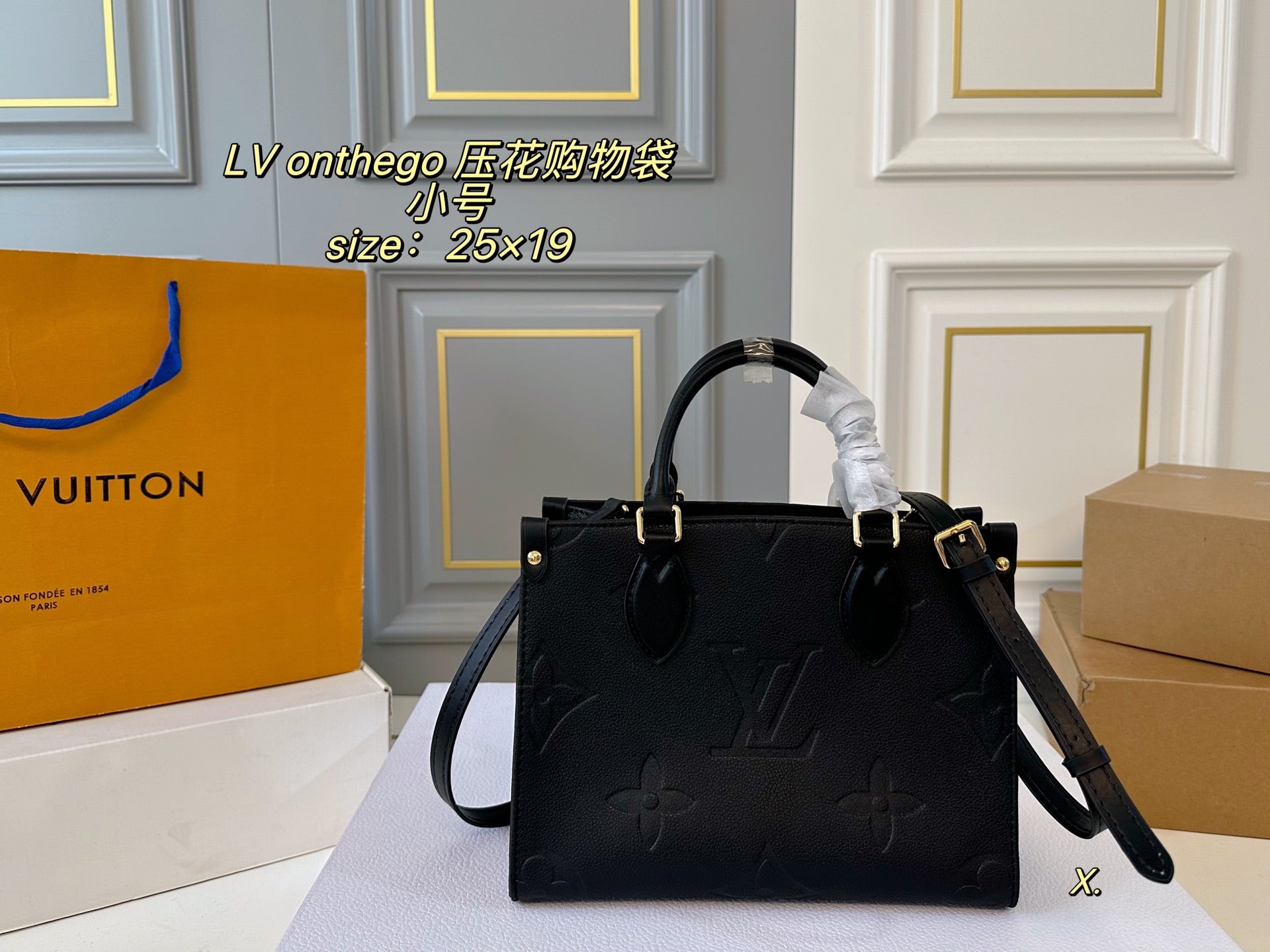 LV on the go Tote