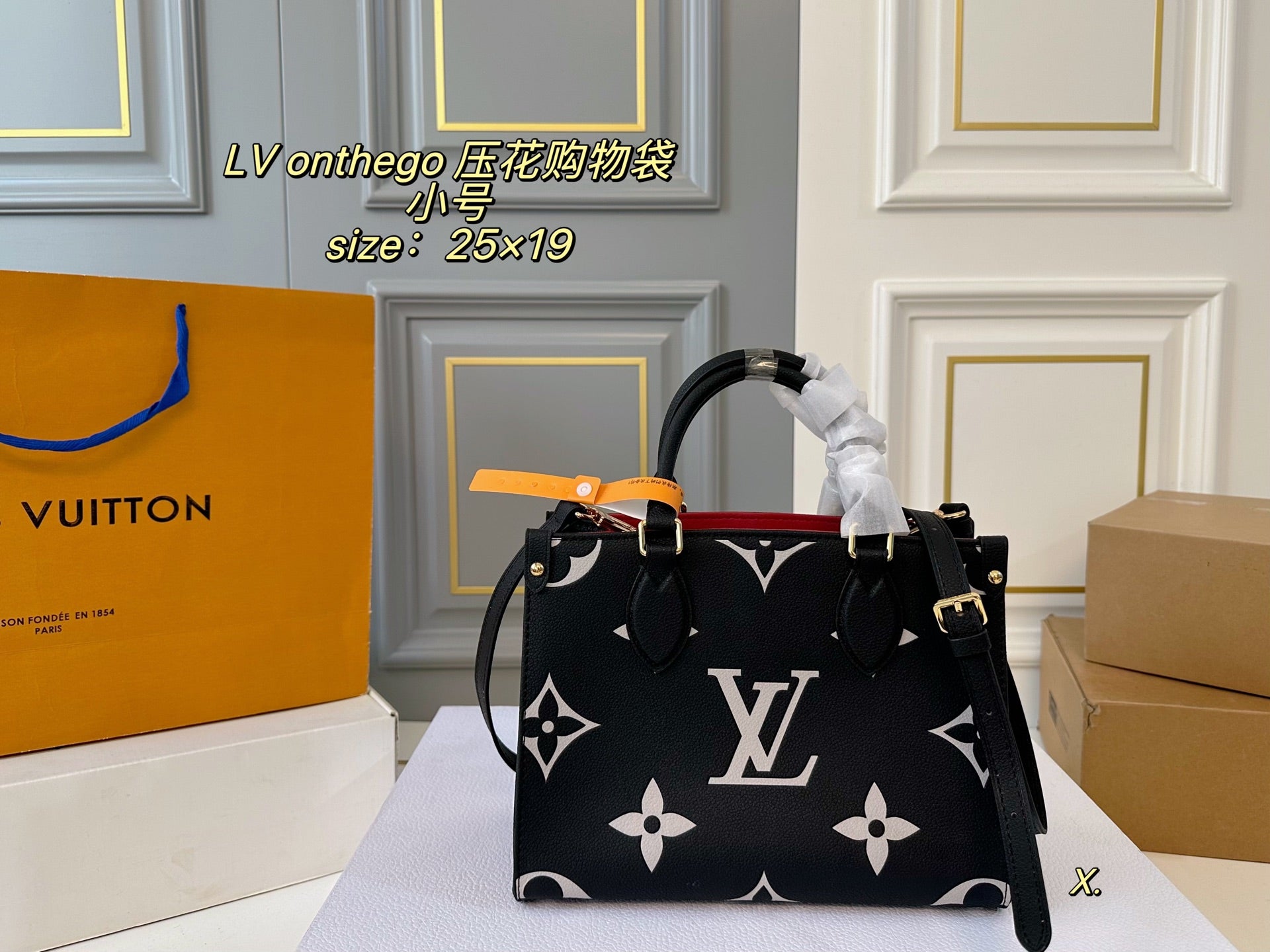LV on the go Tote
