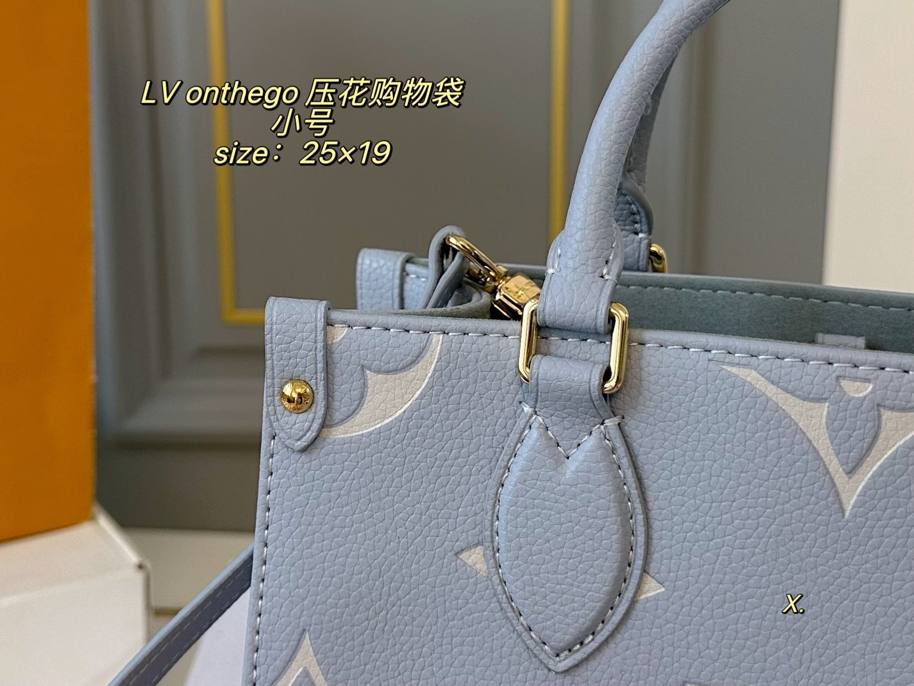 LV on the go Tote