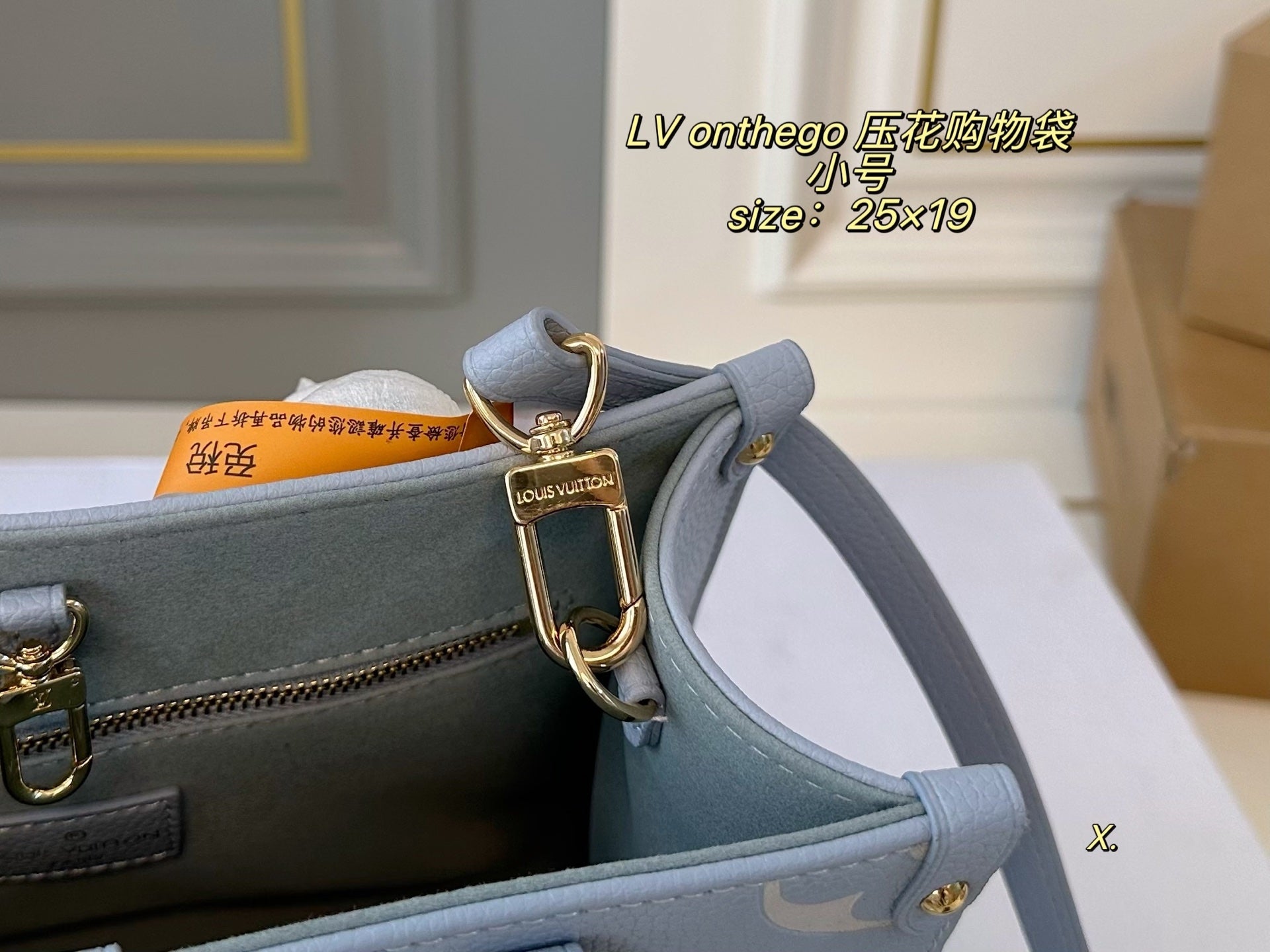 LV on the go Tote