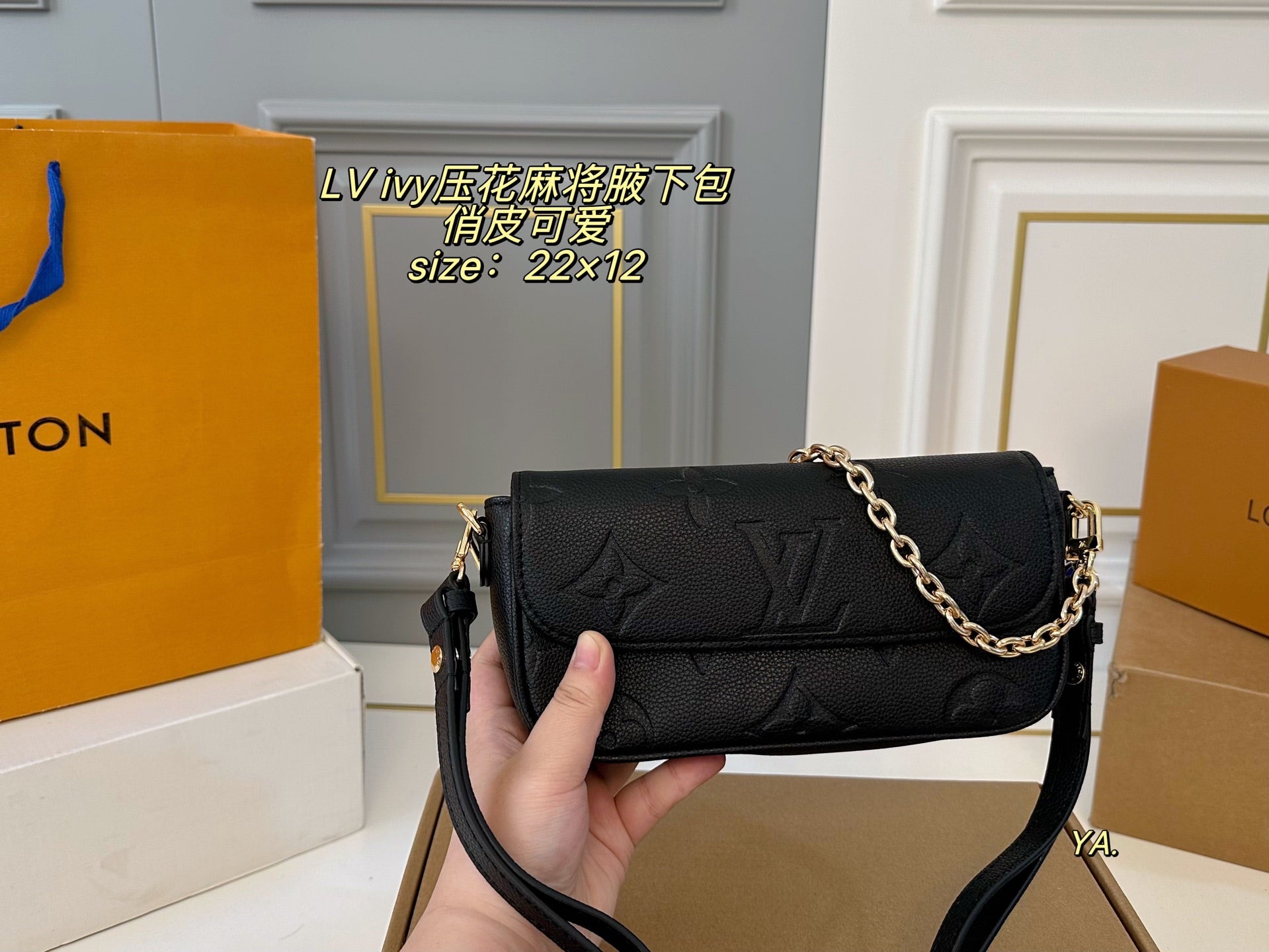 LV ivy Mahjong Bag Armpit Bag