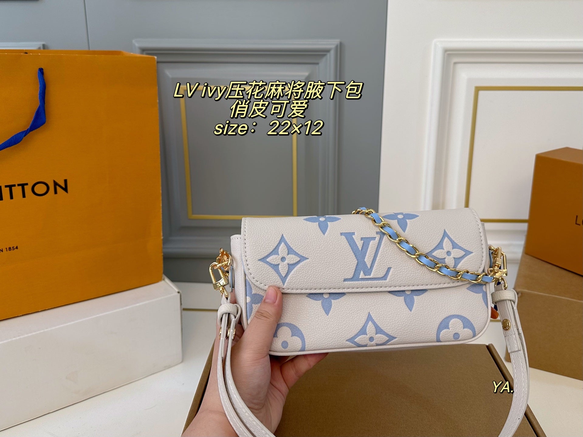 LV ivy Mahjong Bag Armpit Bag