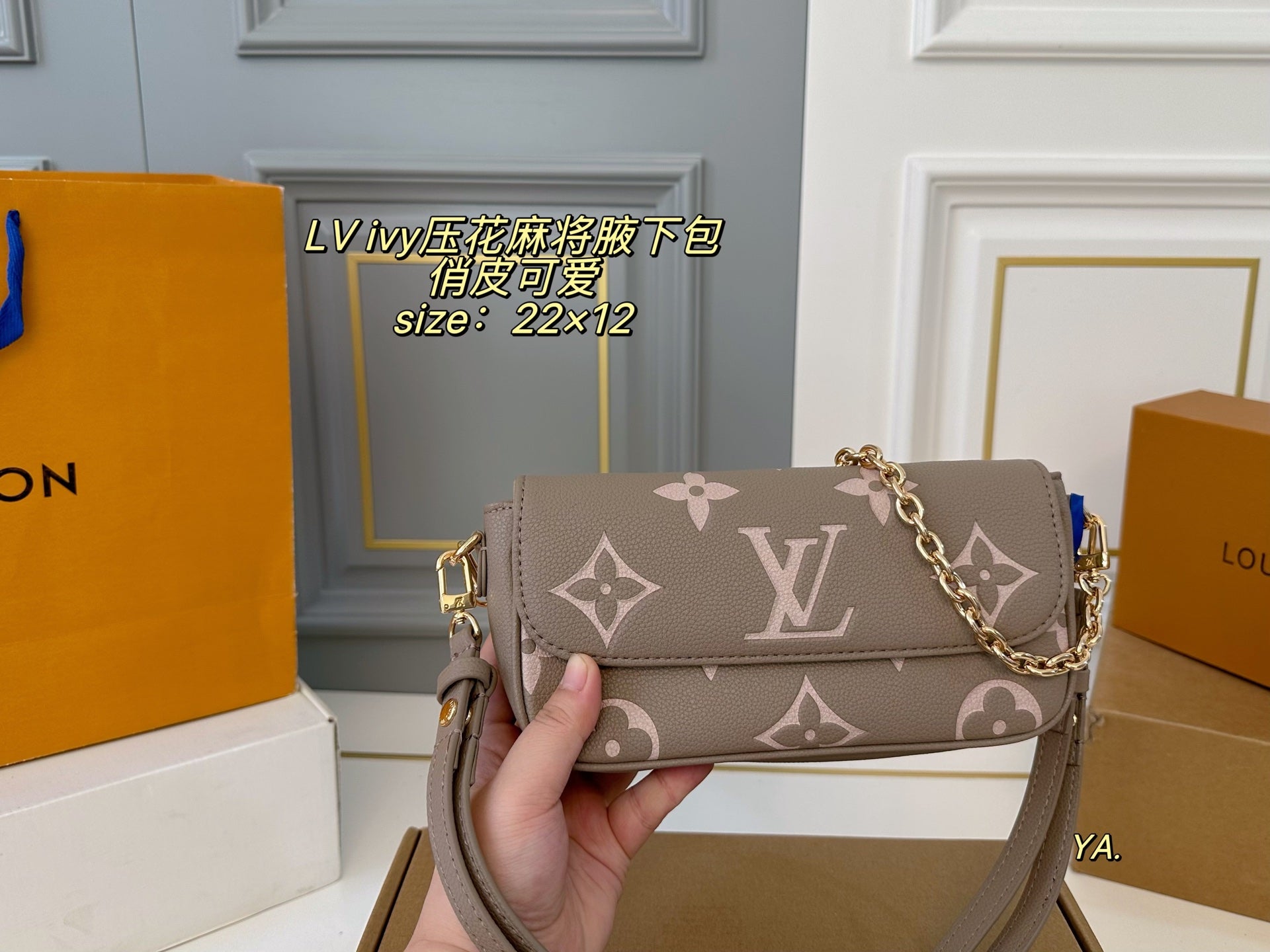 LV ivy Mahjong Bag Armpit Bag