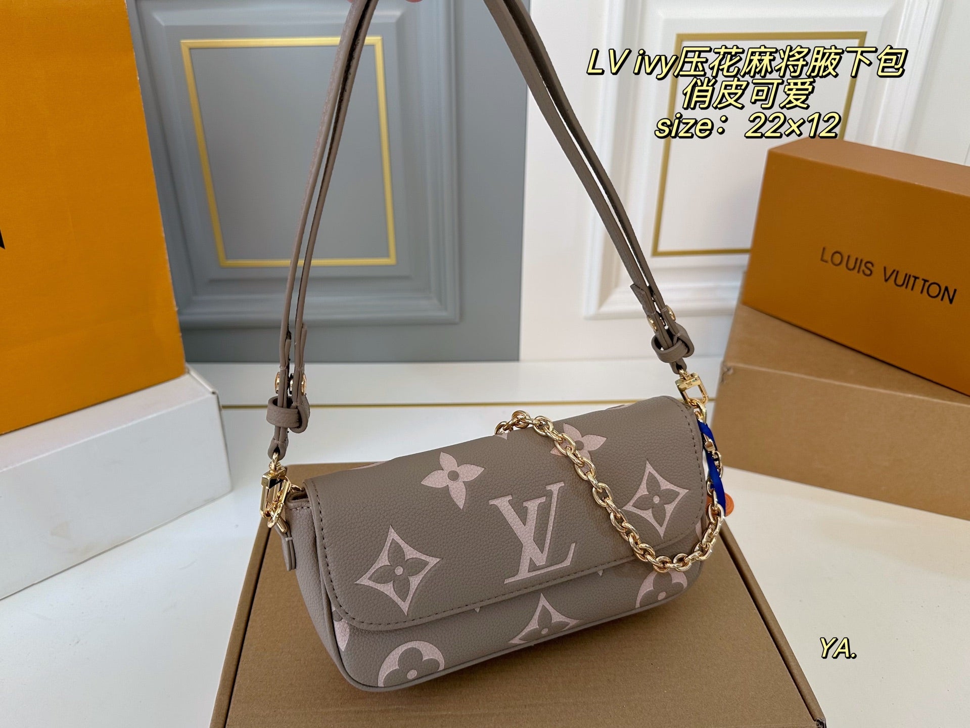 LV ivy Mahjong Bag Armpit Bag