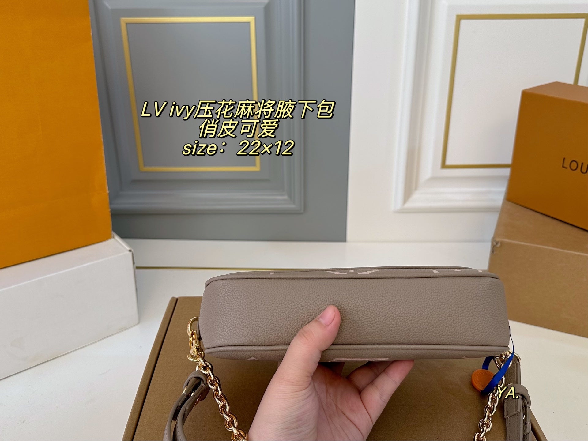 LV ivy Mahjong Bag Armpit Bag