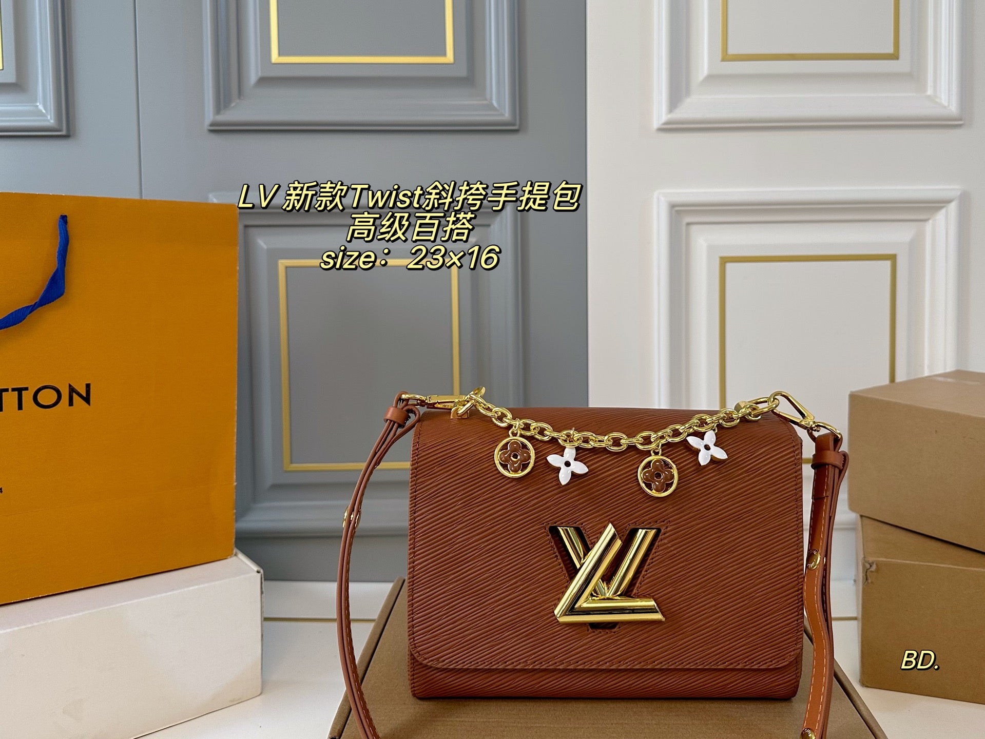 LV Twist Crossbody Handbag