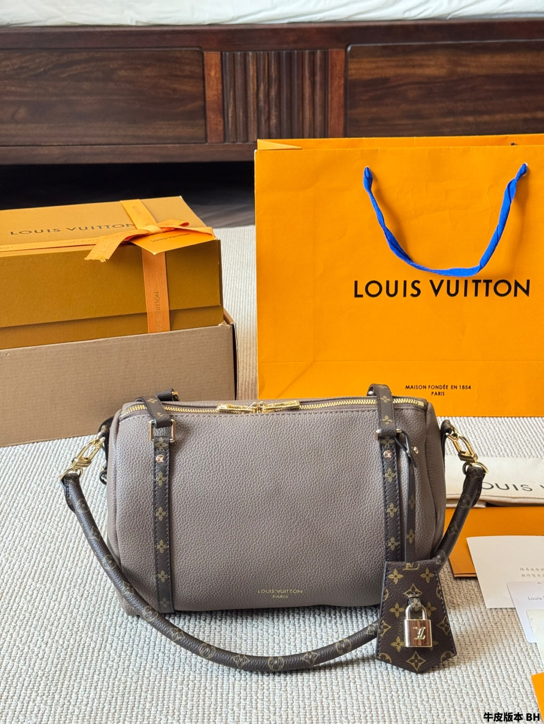 LV Express Shoulder Bag