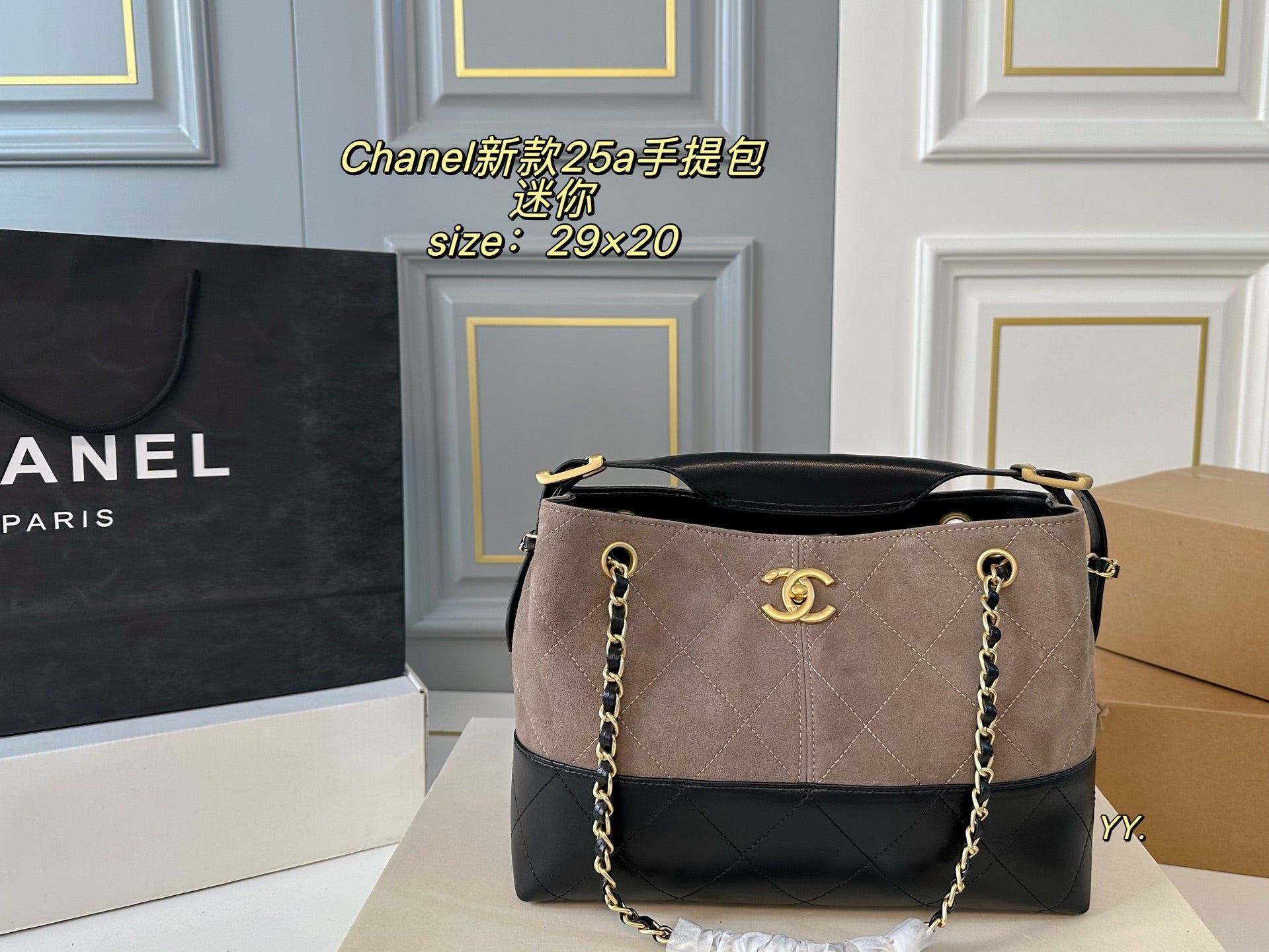 CHANEL 25A hobo Handheld Chain Tote Bag