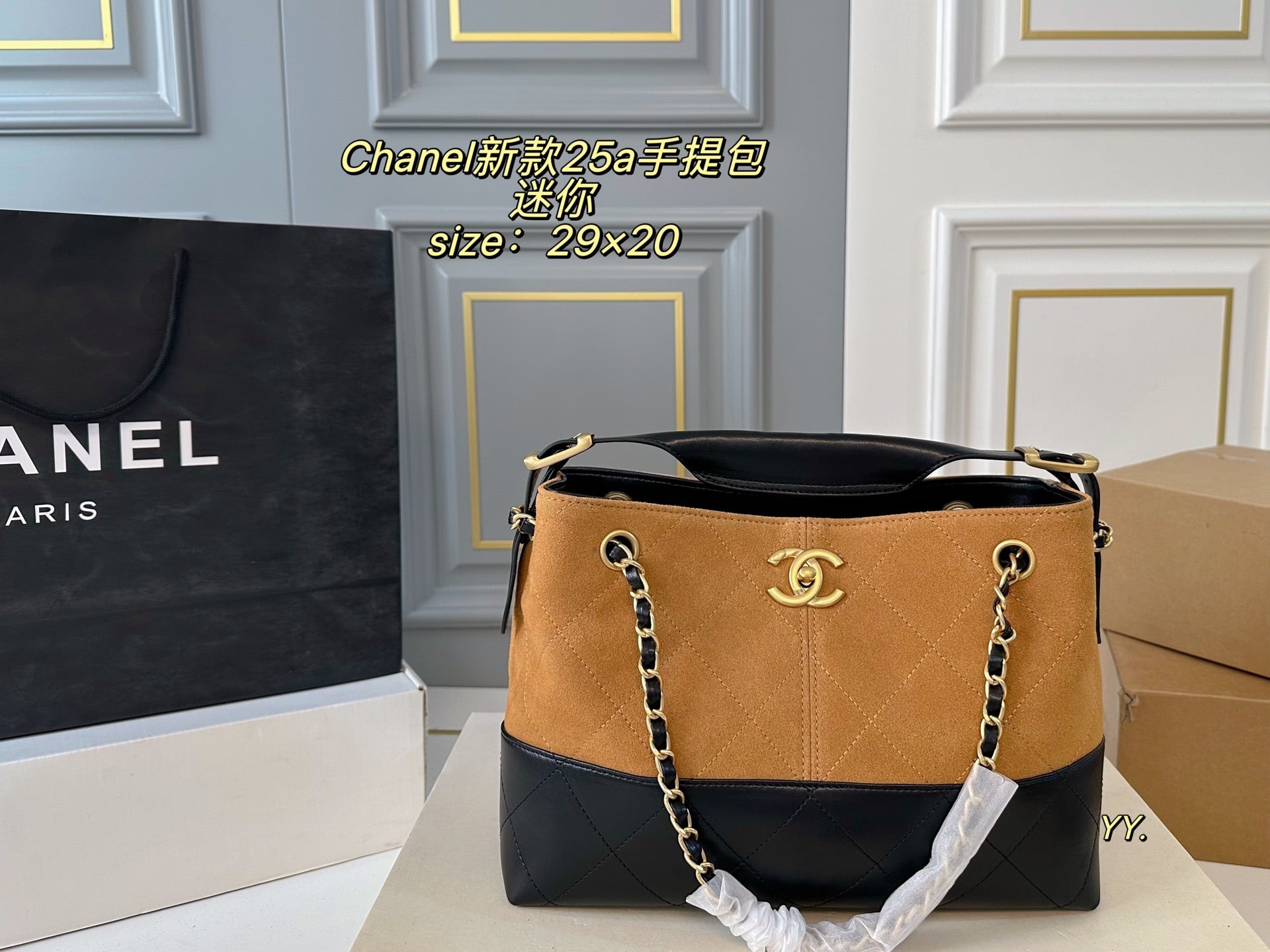 CHANEL 25A hobo Handheld Chain Tote Bag