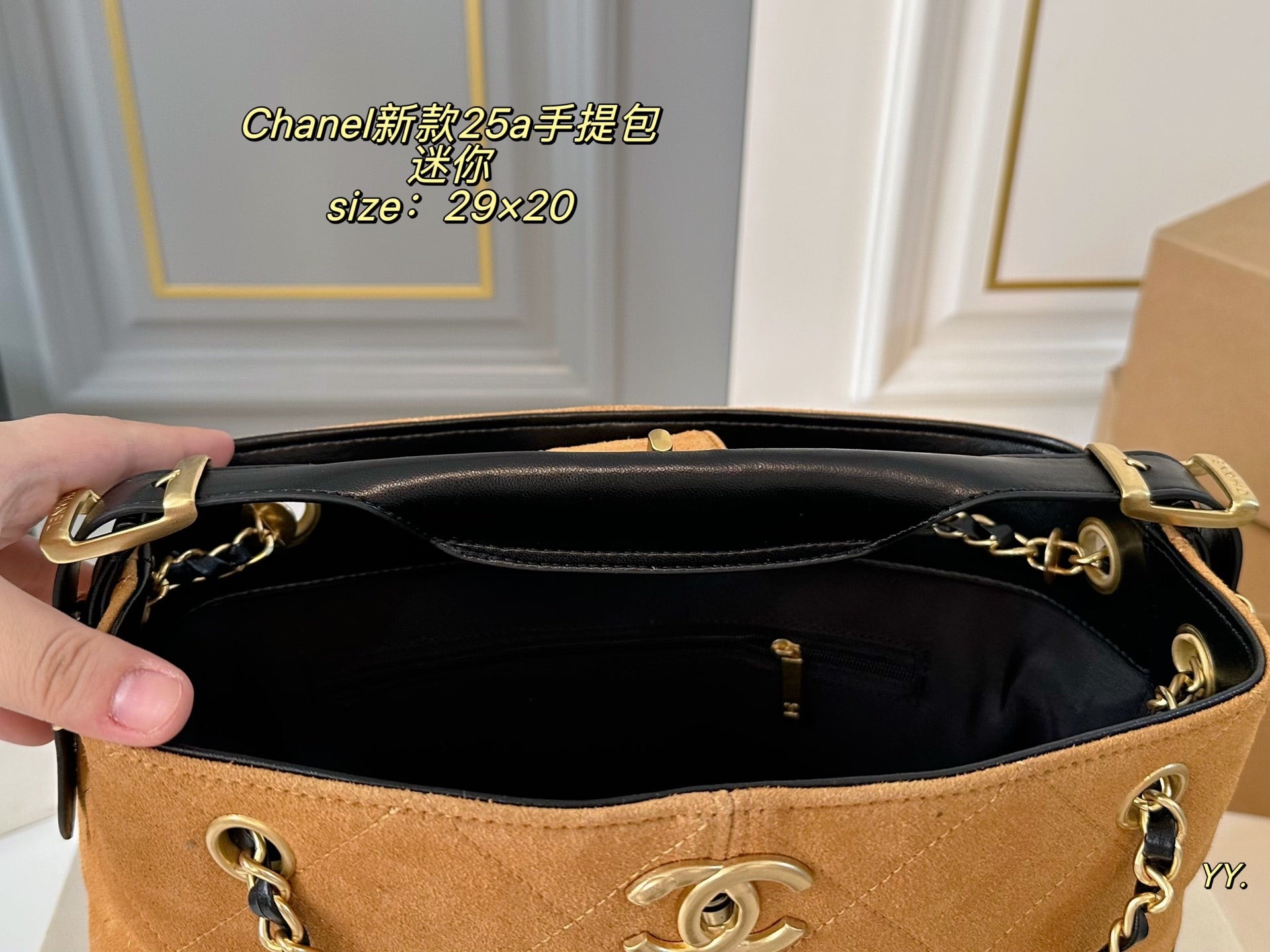 CHANEL 25A hobo Handheld Chain Tote Bag