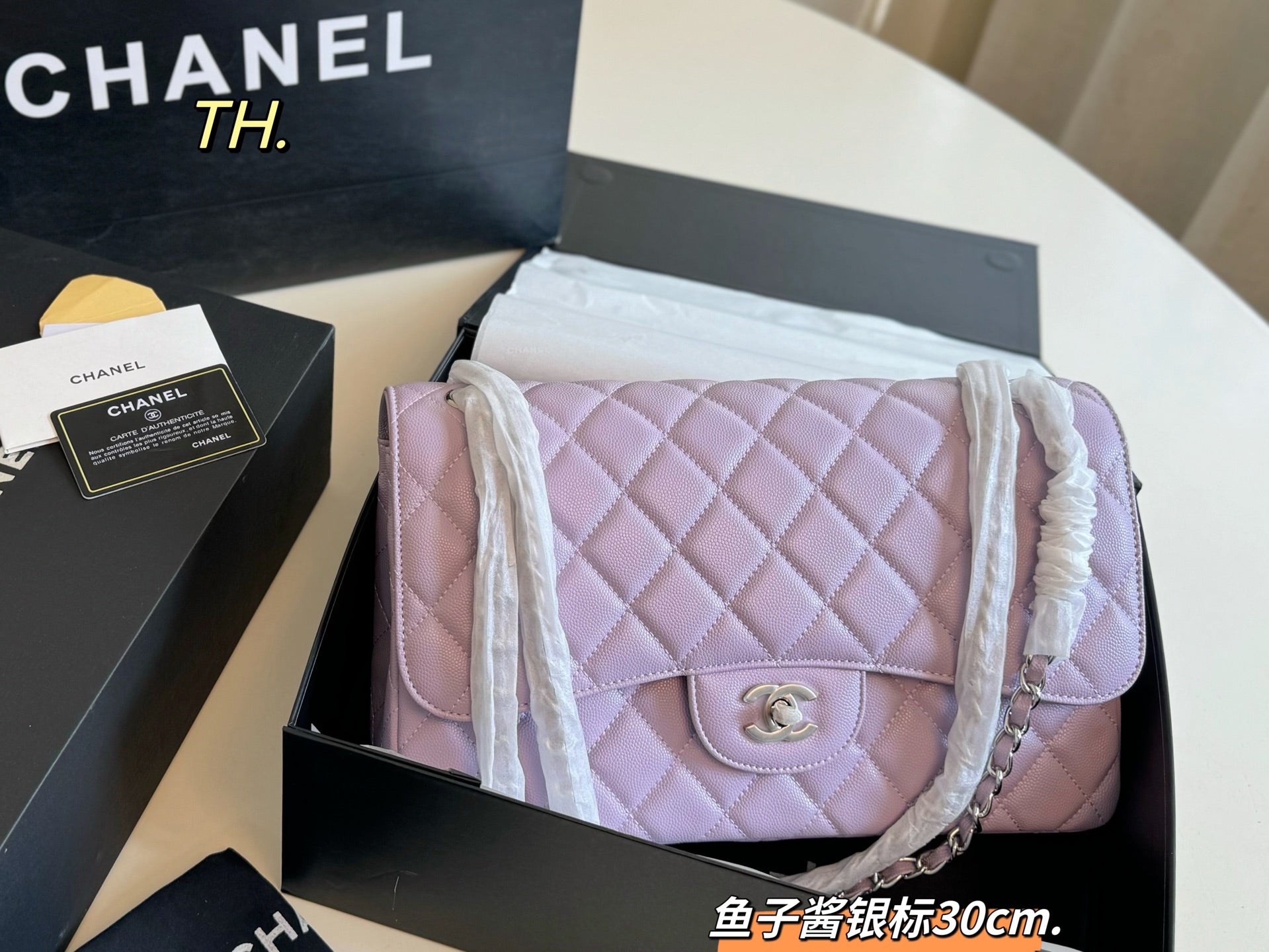 Chanel CF Double-lid Chain bag
