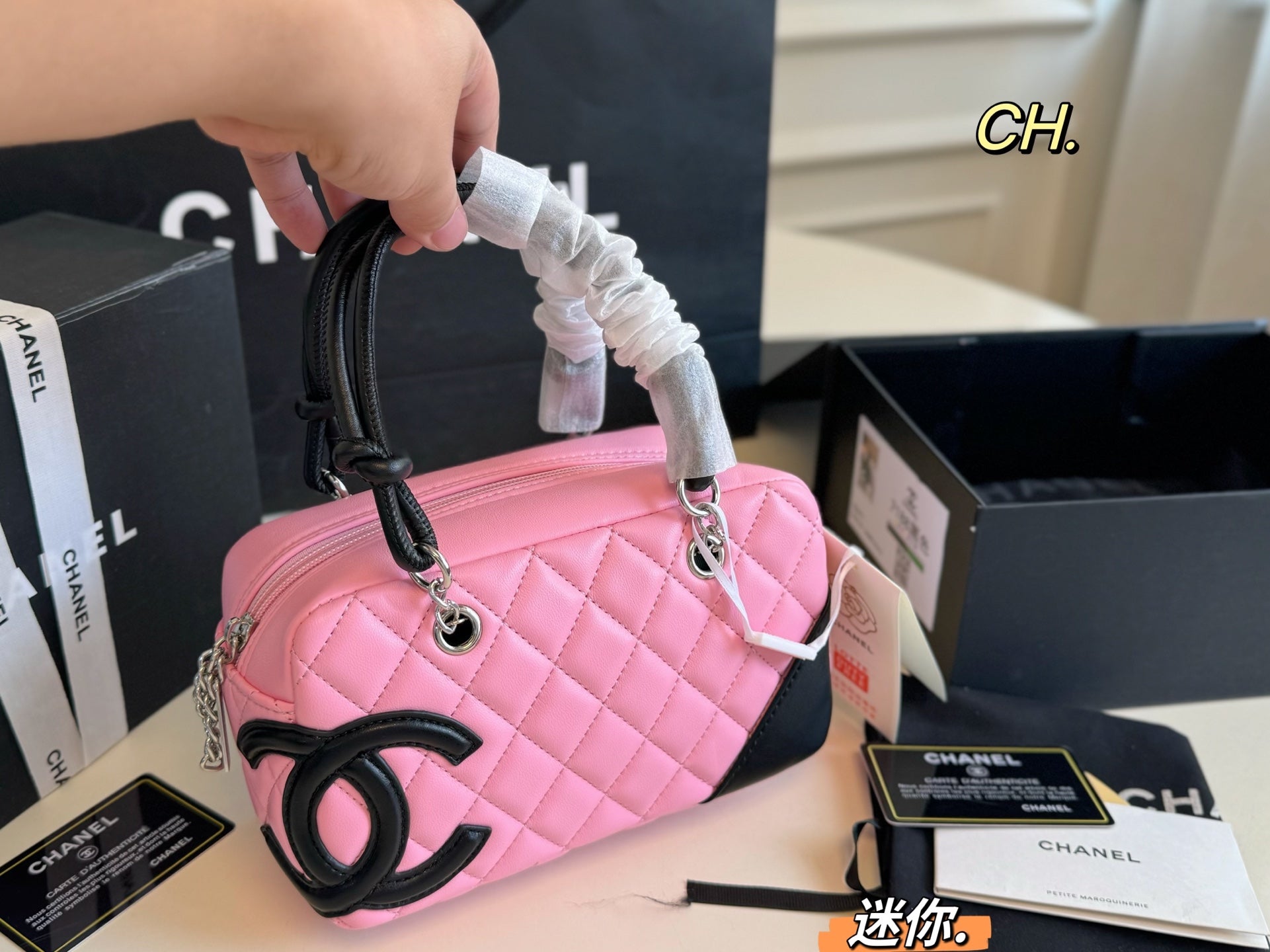 CHANEL Cambon Handbag