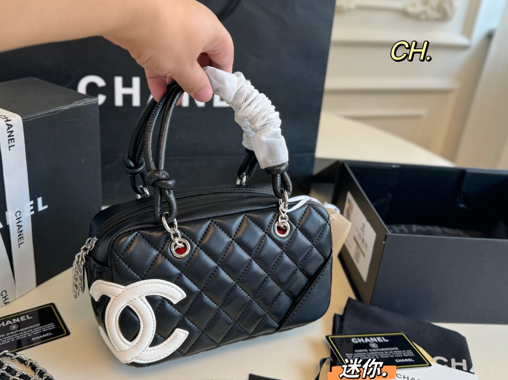 CHANEL Cambon Handbag