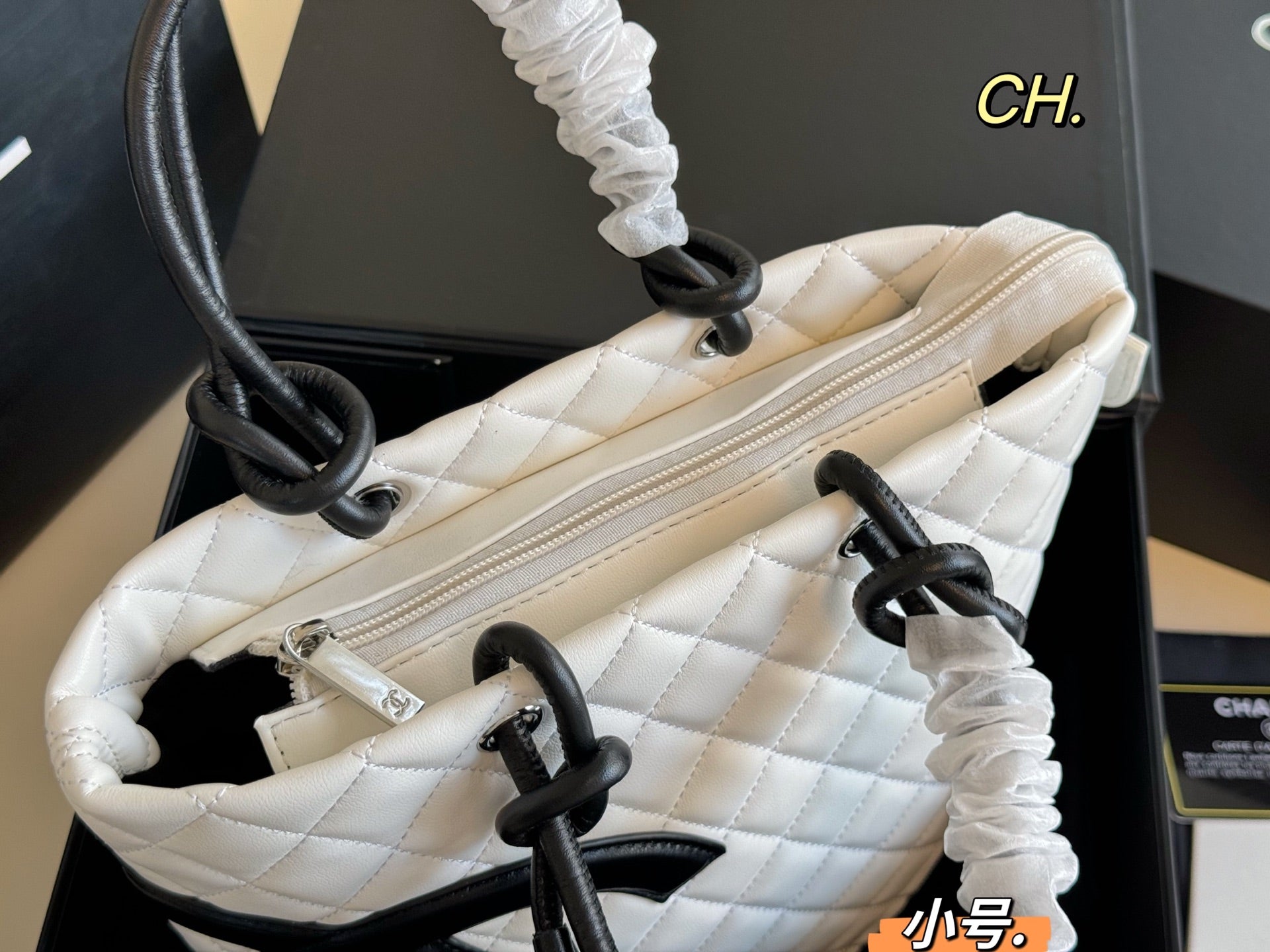 CHANEL Cambon Tote Bag