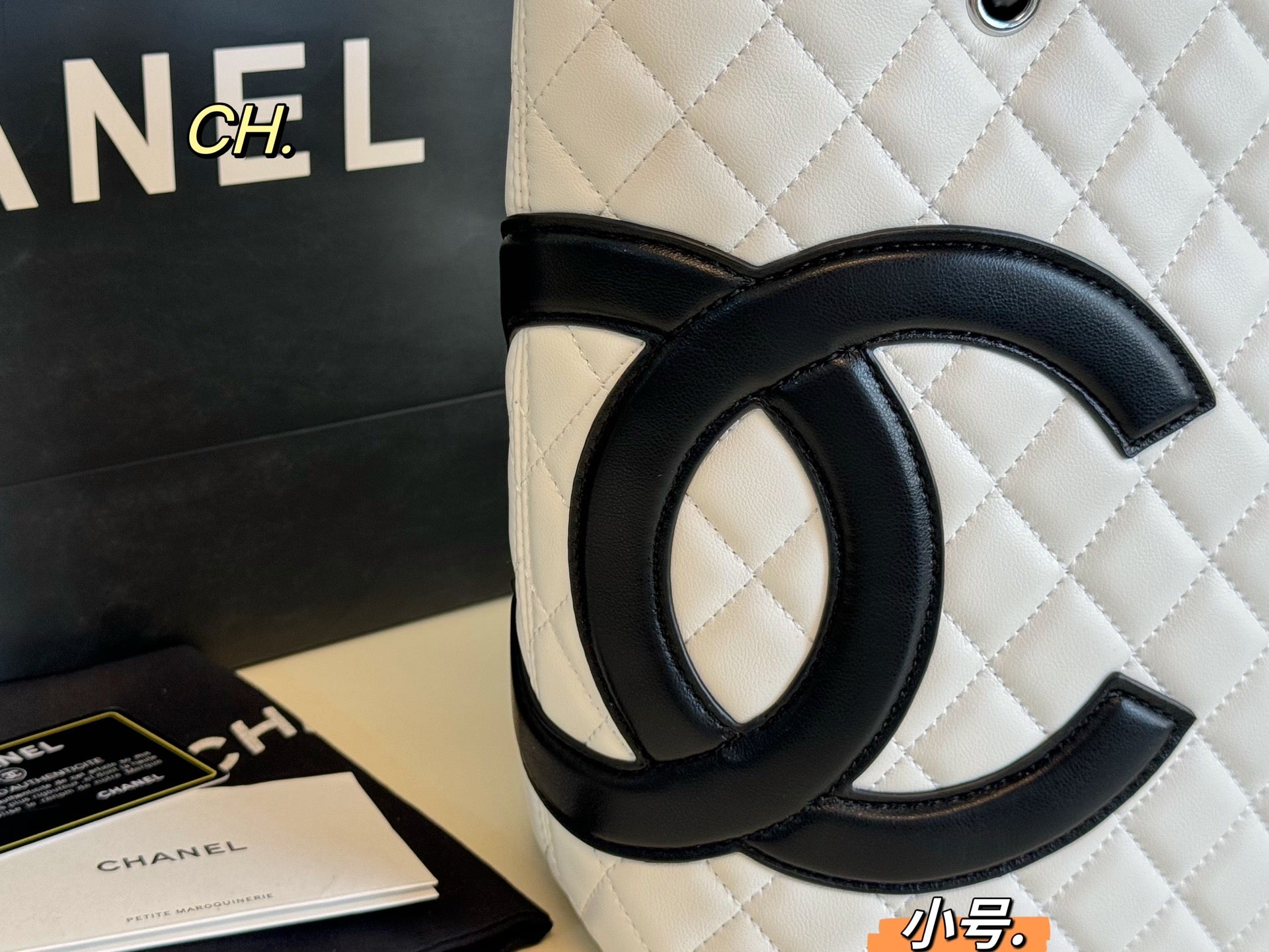 CHANEL Cambon Tote Bag