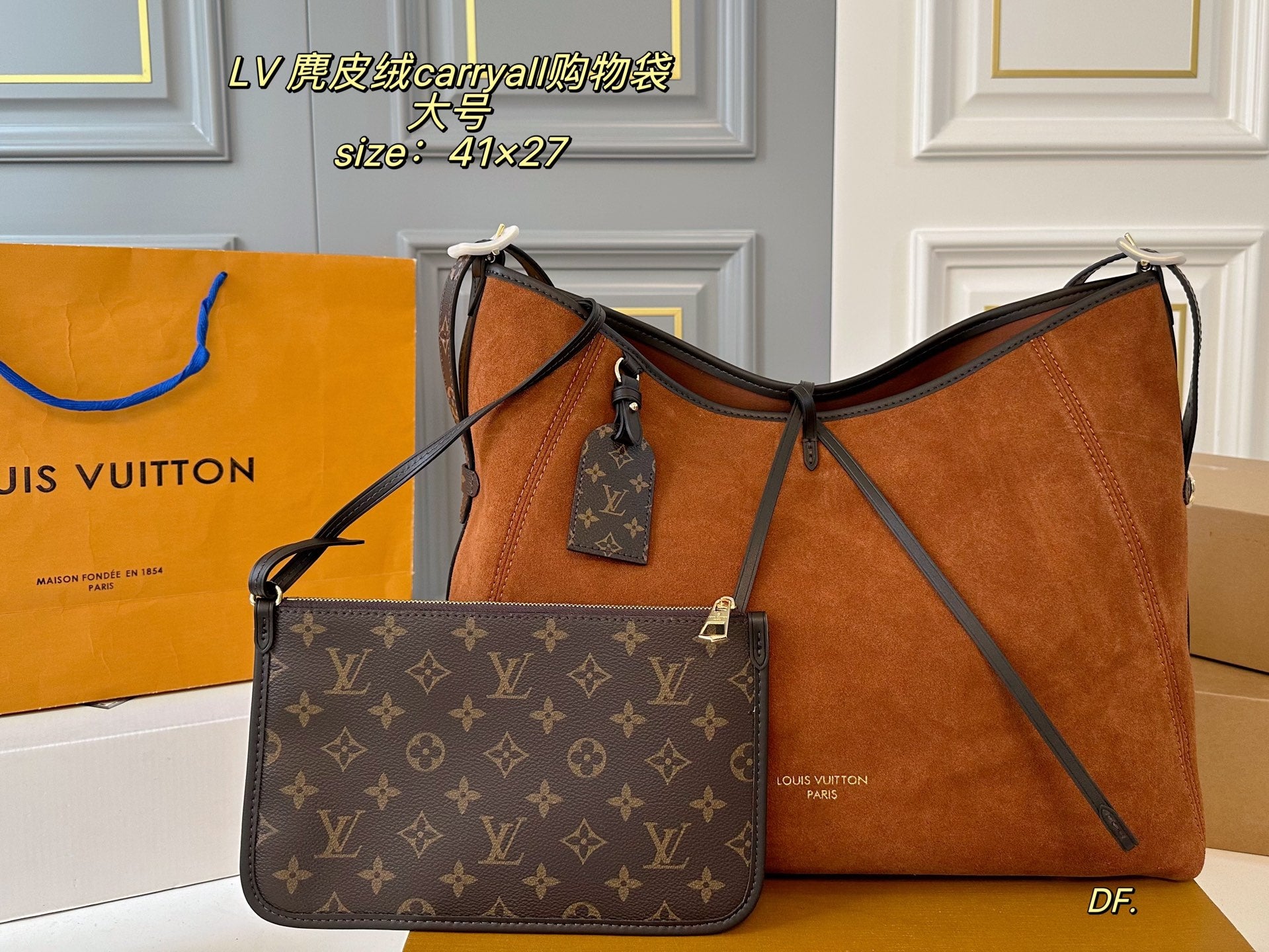 LV Carryall Suede Shopping Bag