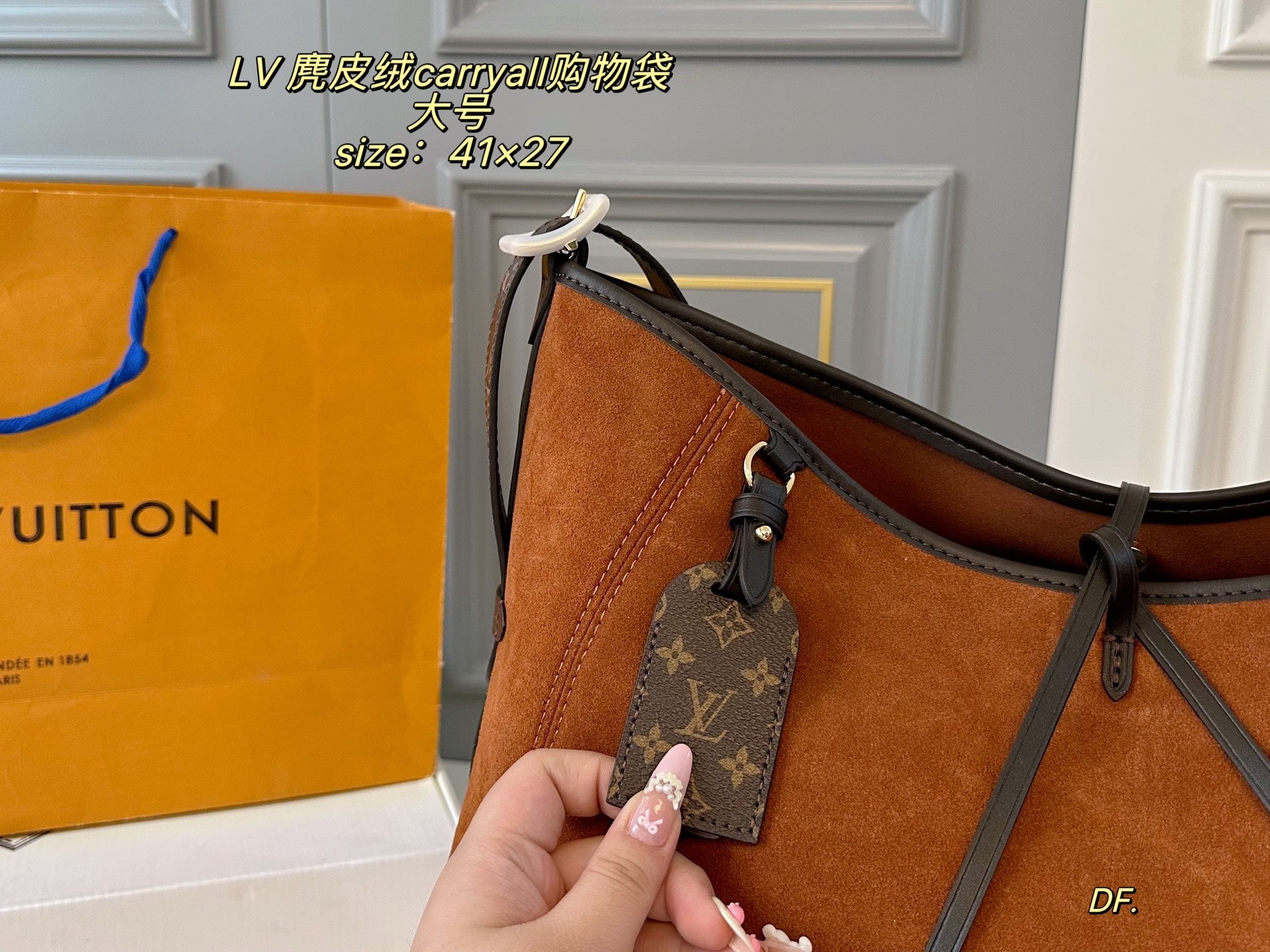 LV Carryall Suede Shopping Bag