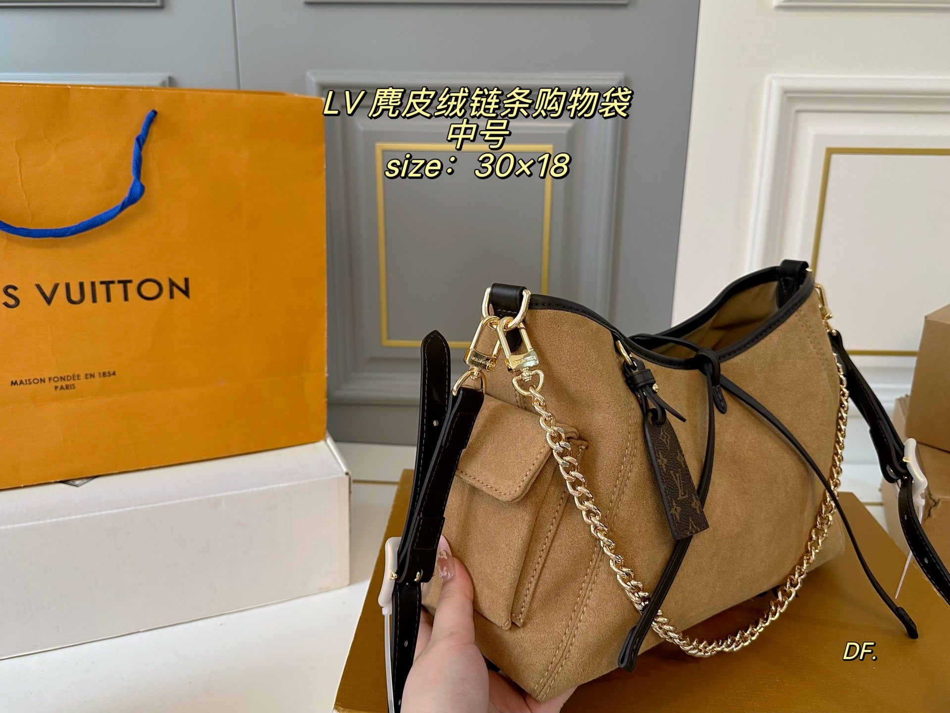 LV Carryall Suede Shopping Bag