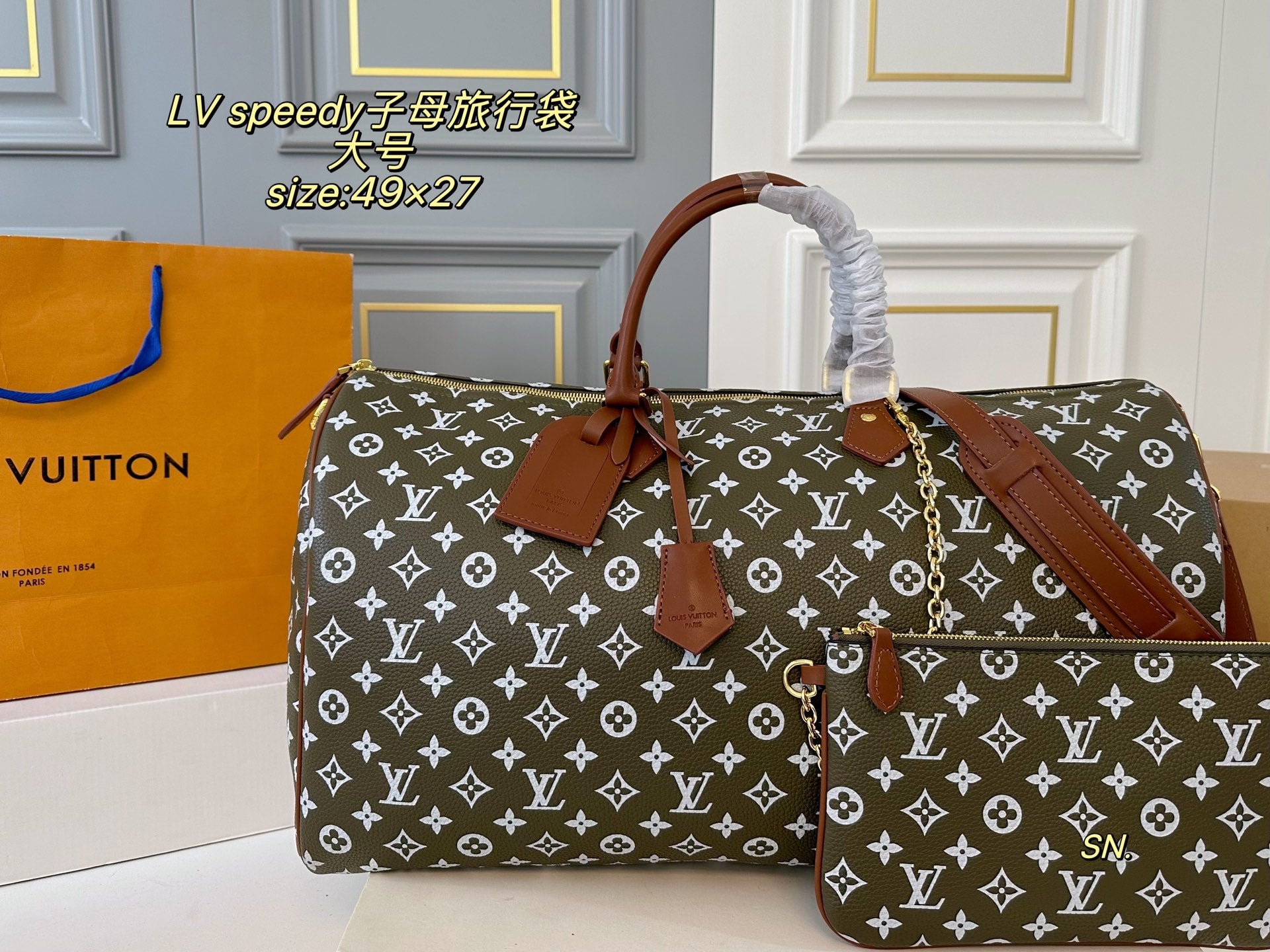 LV speedy Travel Bag