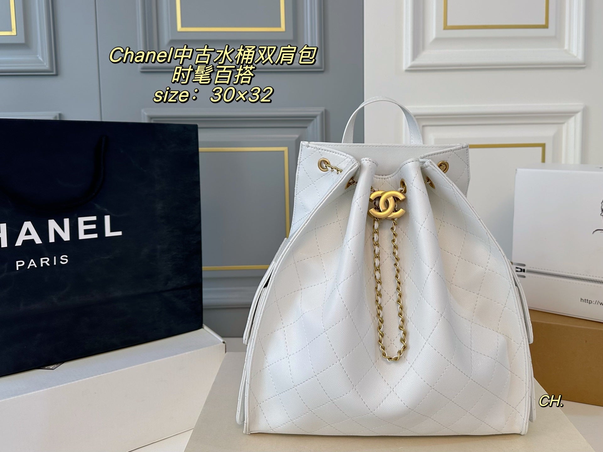 CHANEL 25B Drawstring Chain Bucket Backpack