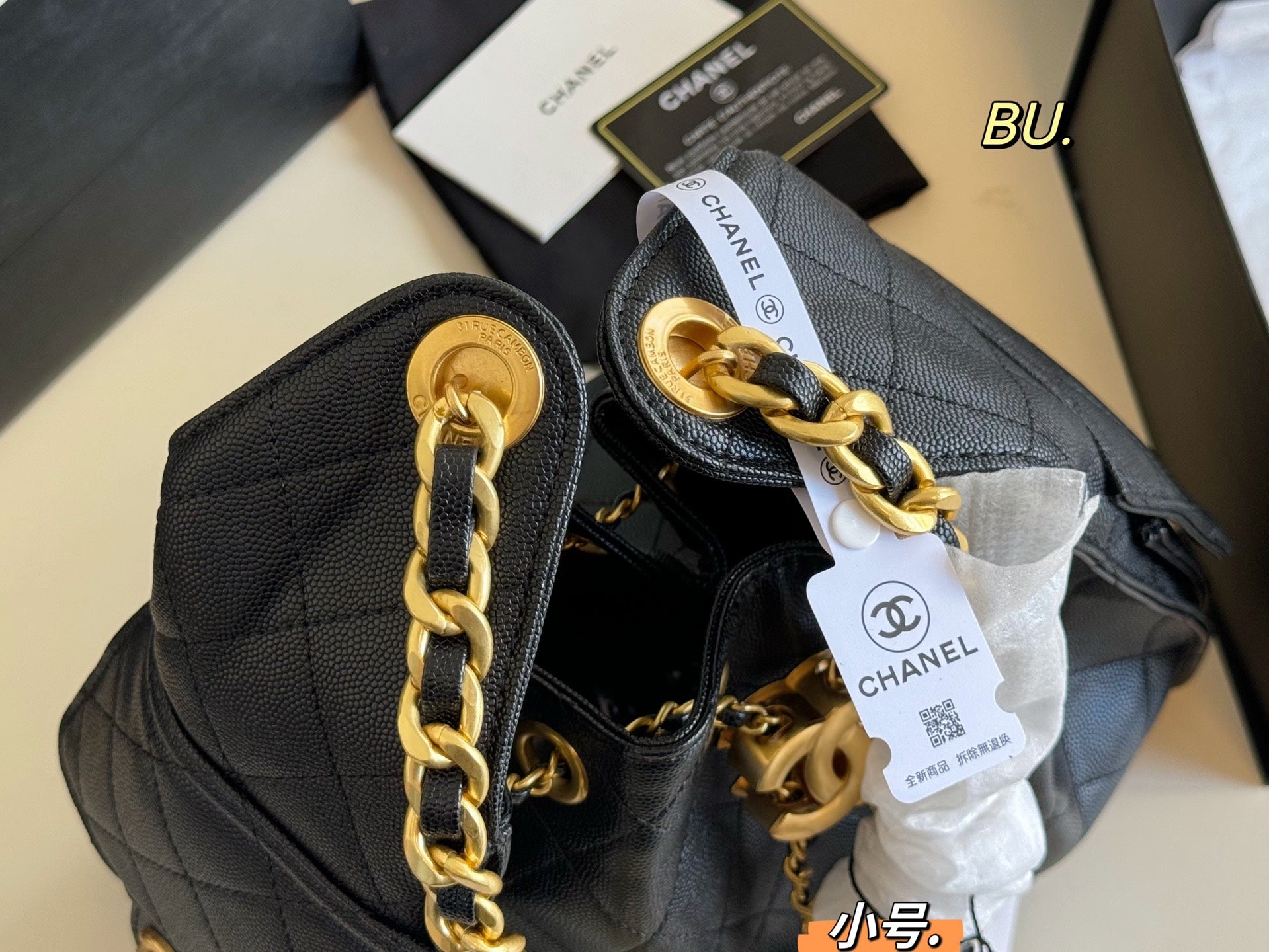CHANEL 25c hobo Drawstring Chain Bucket Bag