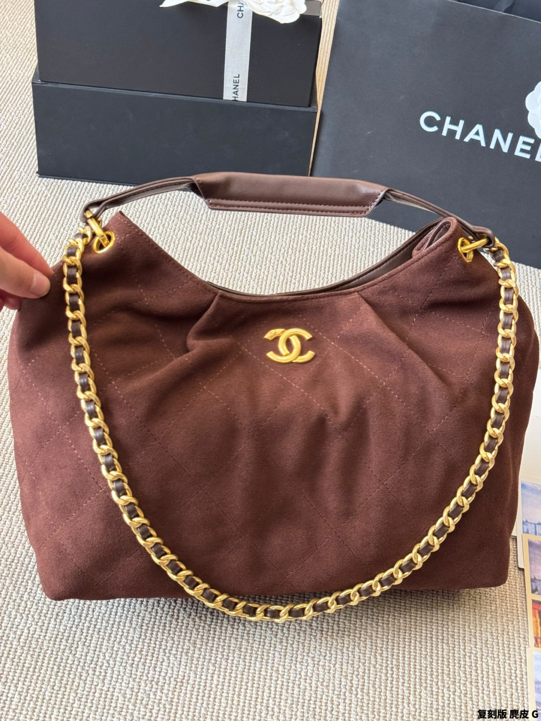 Chanel Suede Shoulder Bag
