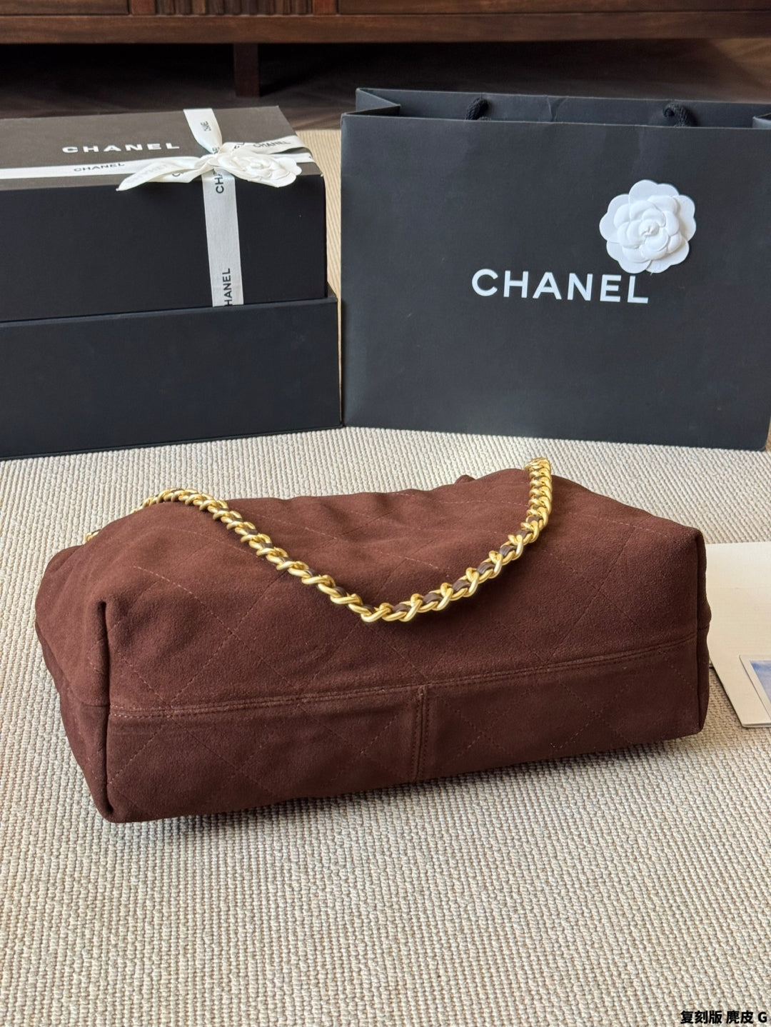 Chanel Suede Shoulder Bag