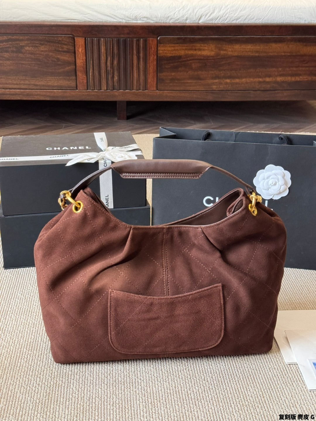 Chanel Suede Shoulder Bag