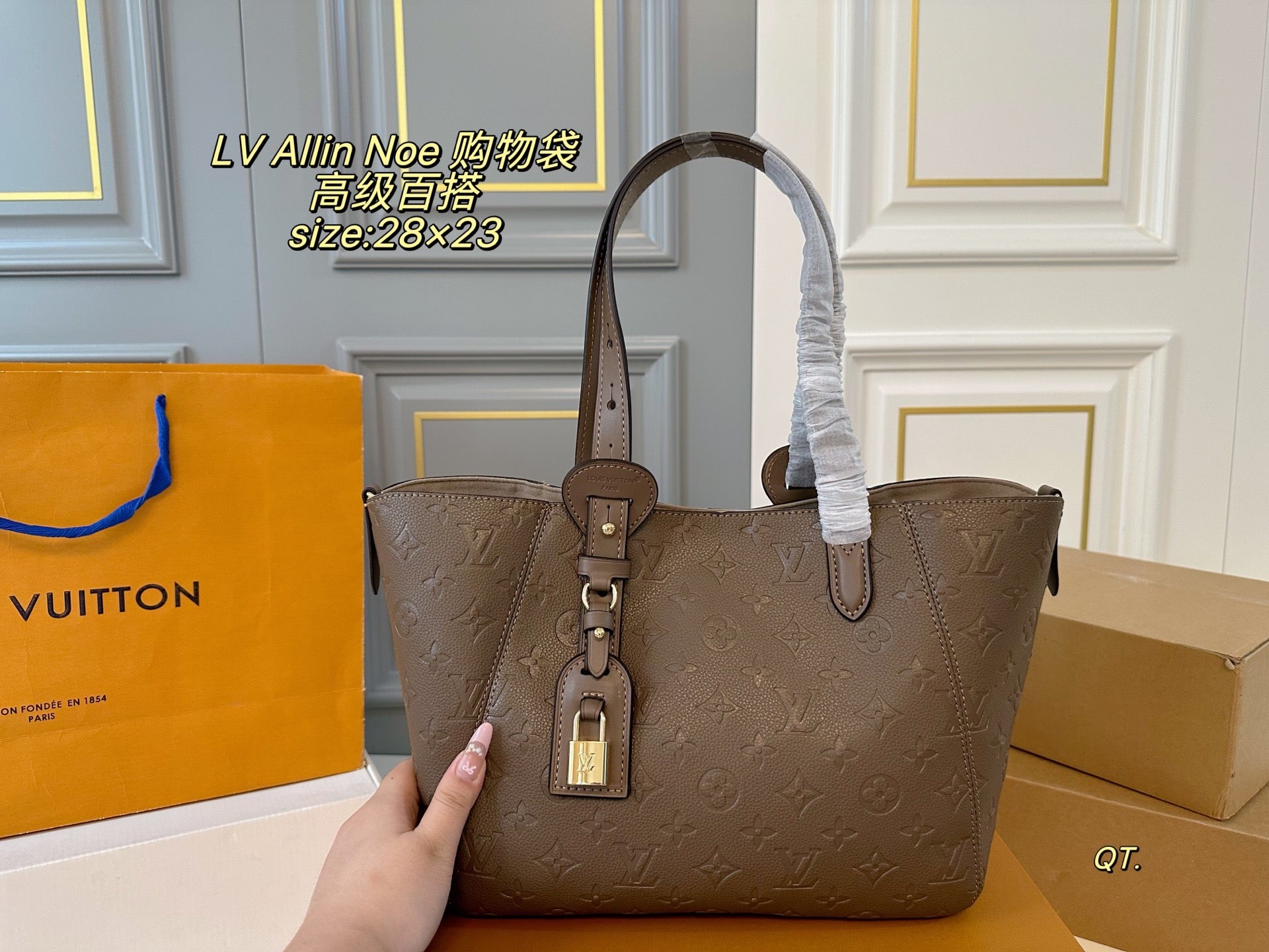 LV 25fw Allinone Shopping Bag