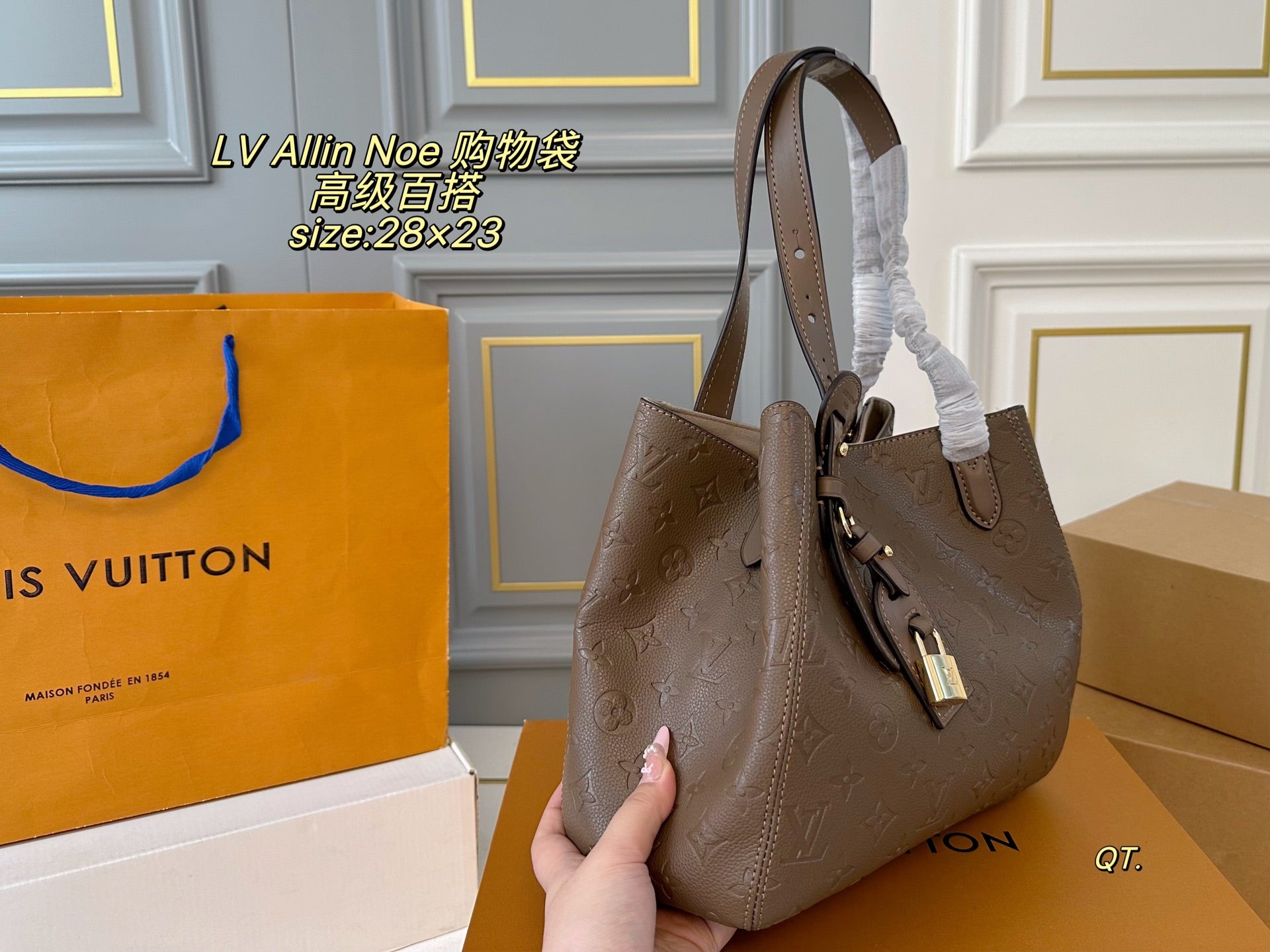 LV 25fw Allinone Shopping Bag