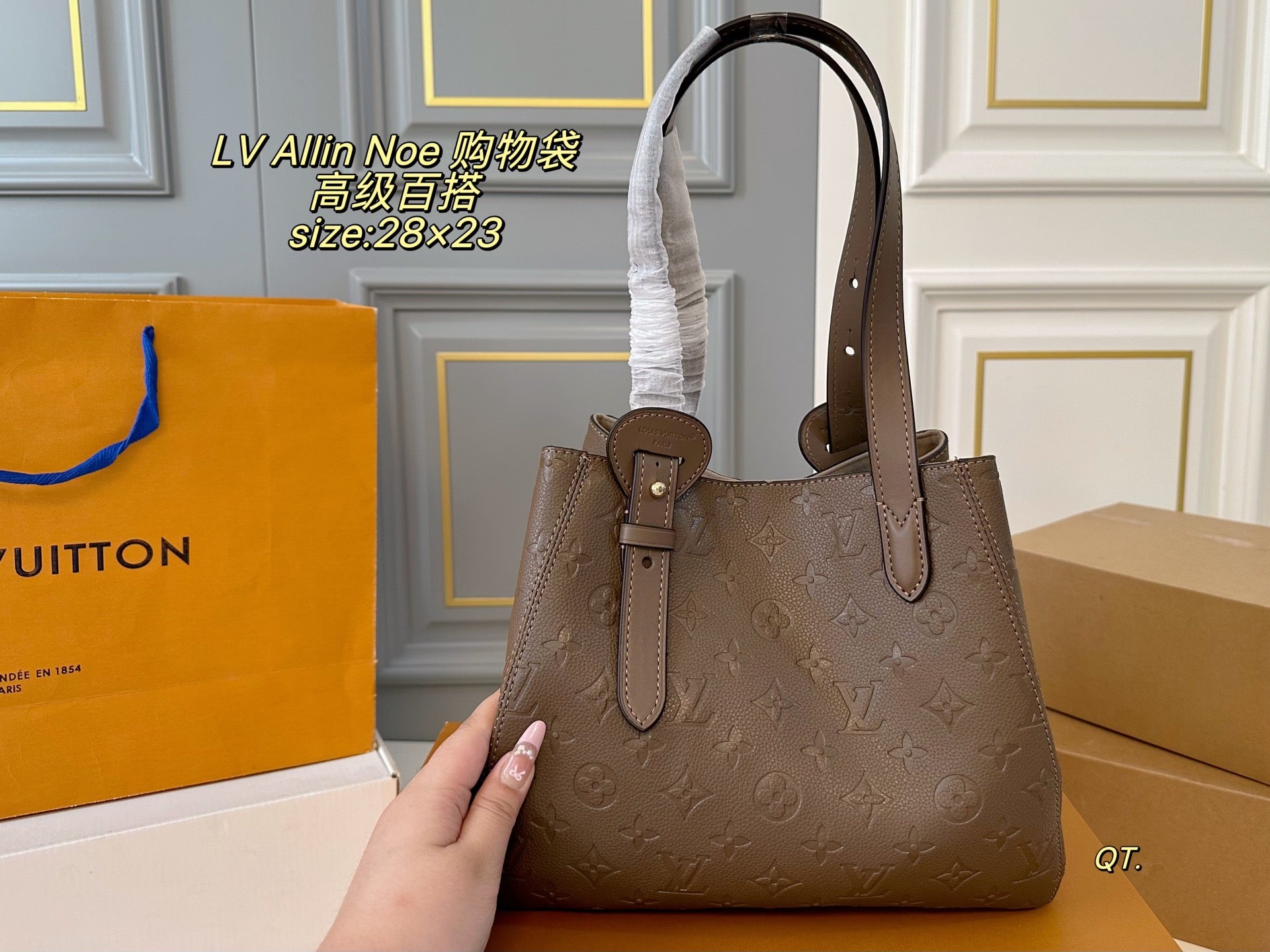 LV 25fw Allinone Shopping Bag