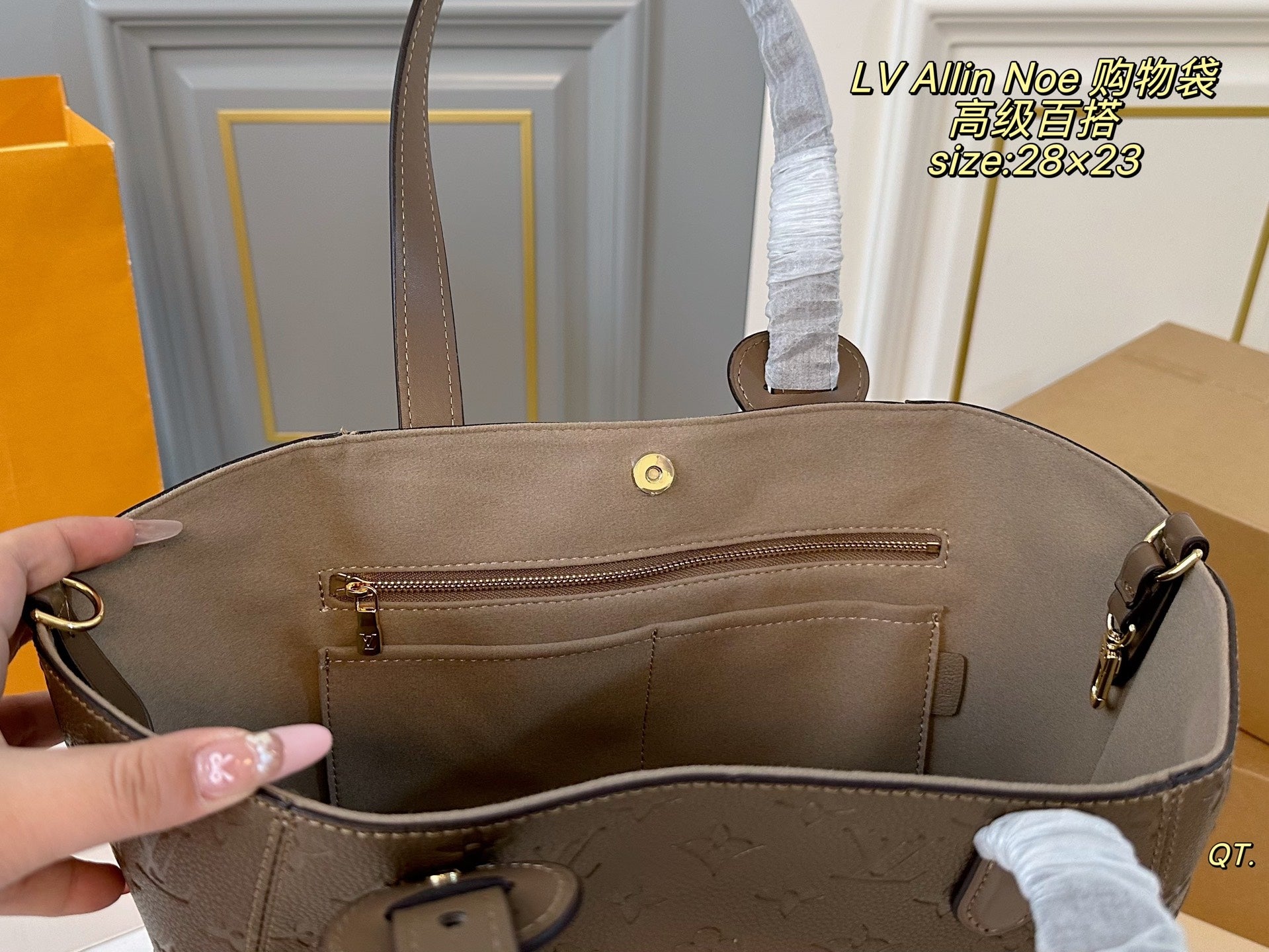 LV 25fw Allinone Shopping Bag