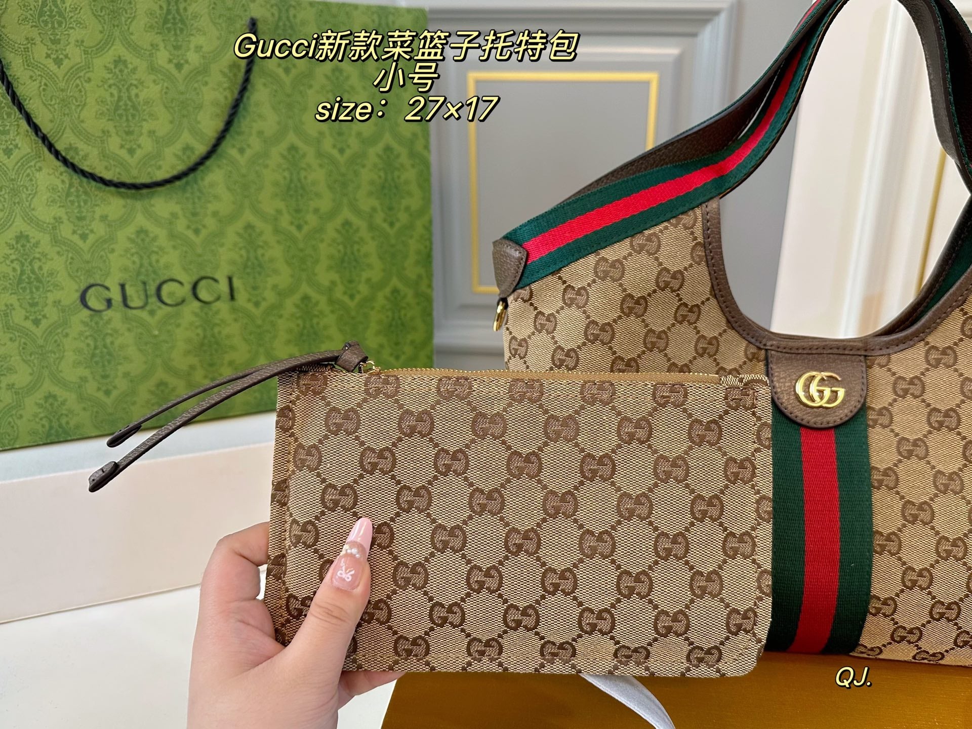 GUCCI Cowboy Canvas Tote Bag