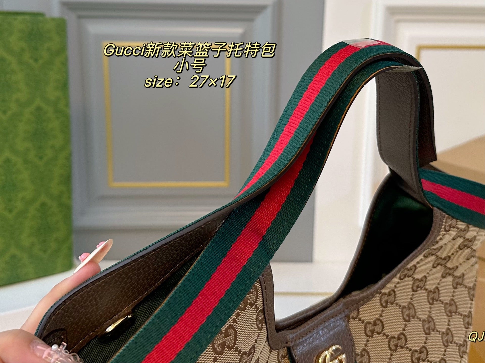 GUCCI Cowboy Canvas Tote Bag