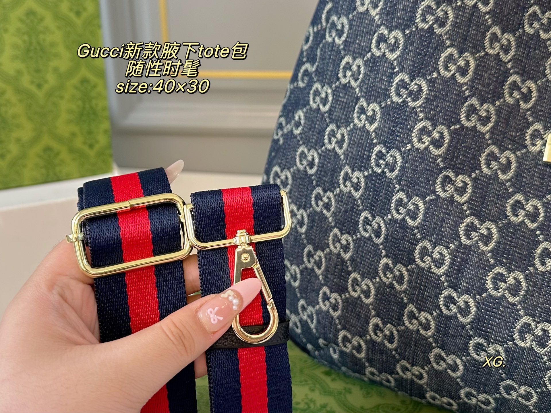 GUCCI Hobo Tote